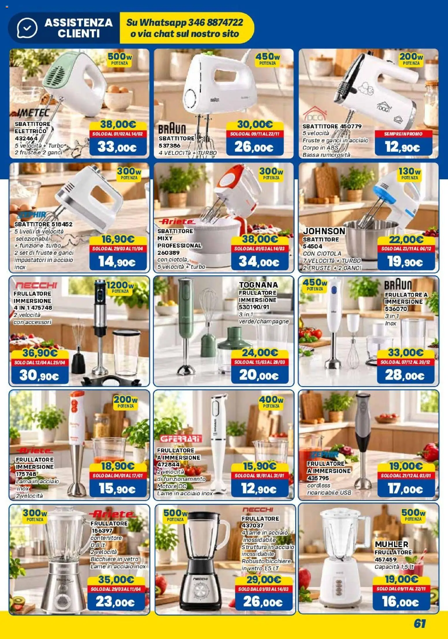 Volantino Orizzonte del 01/11/2026 | Pagina: 61 | Prodotti: Frullatore, Bicchiere, USB, Ciotola