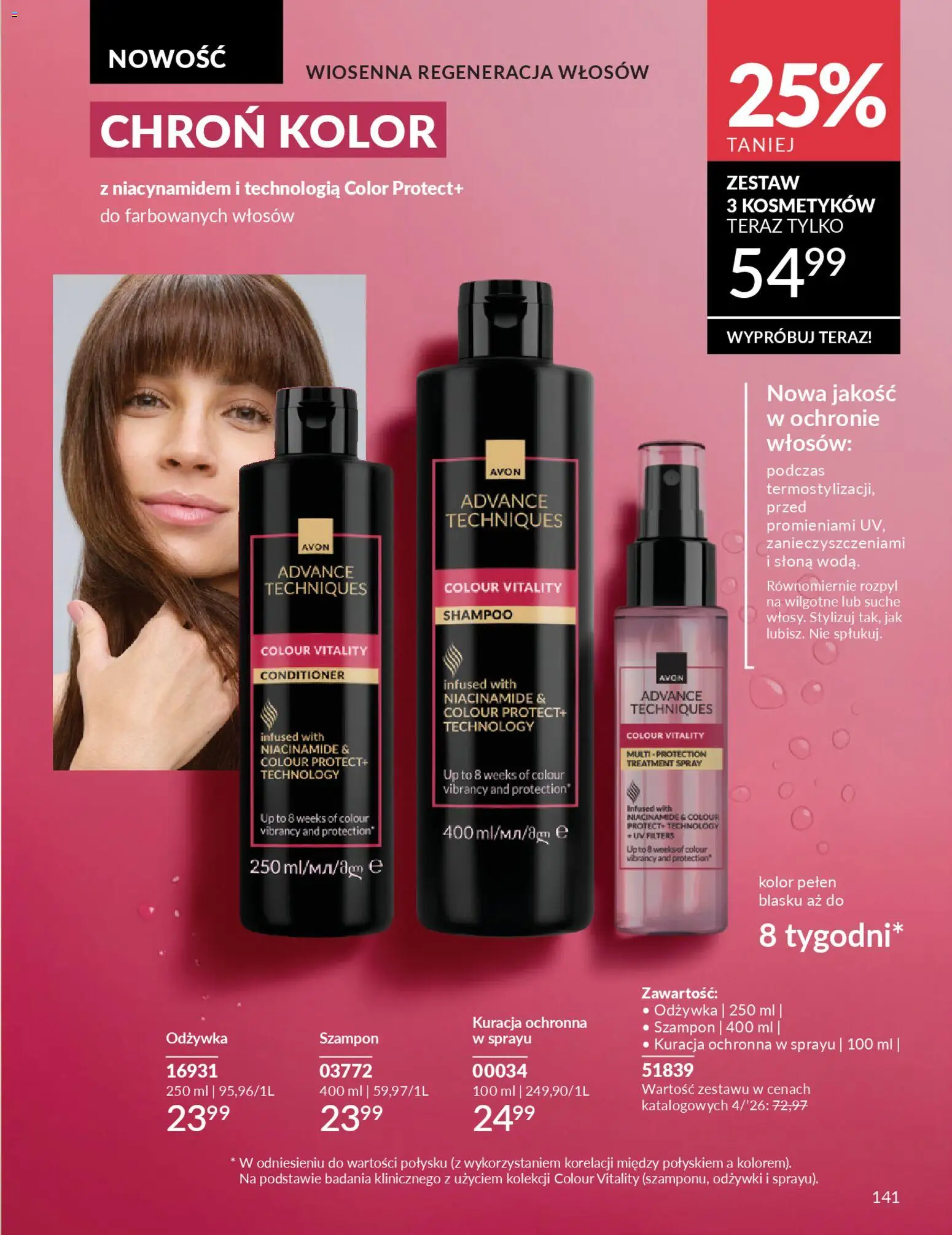 Avon Katalog 4 2026 od 01.04.2026 | Strona: 139 | Produkty: Szampon, Odżywka