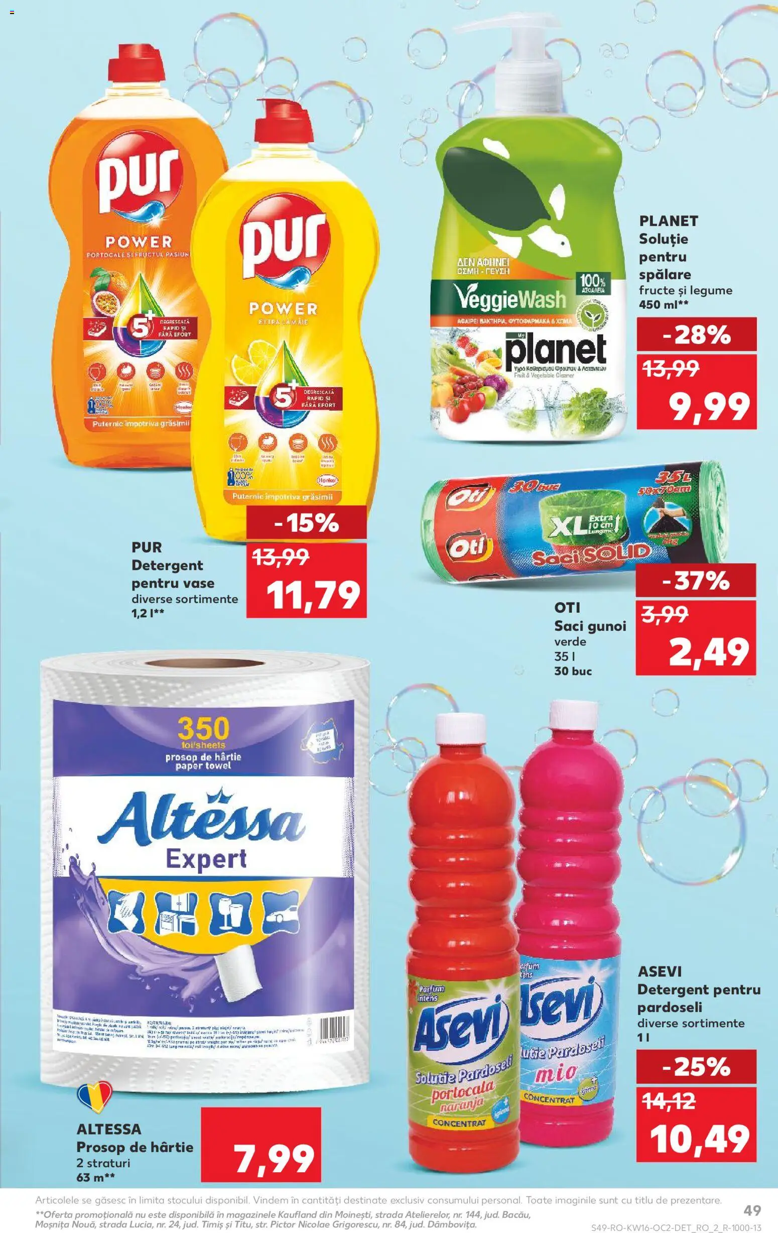 Noul catalog Kaufland – valabil de la 15.04.2026 | Pagină: 49 | Produse: Parfum, Detergent, Legume, Fructe