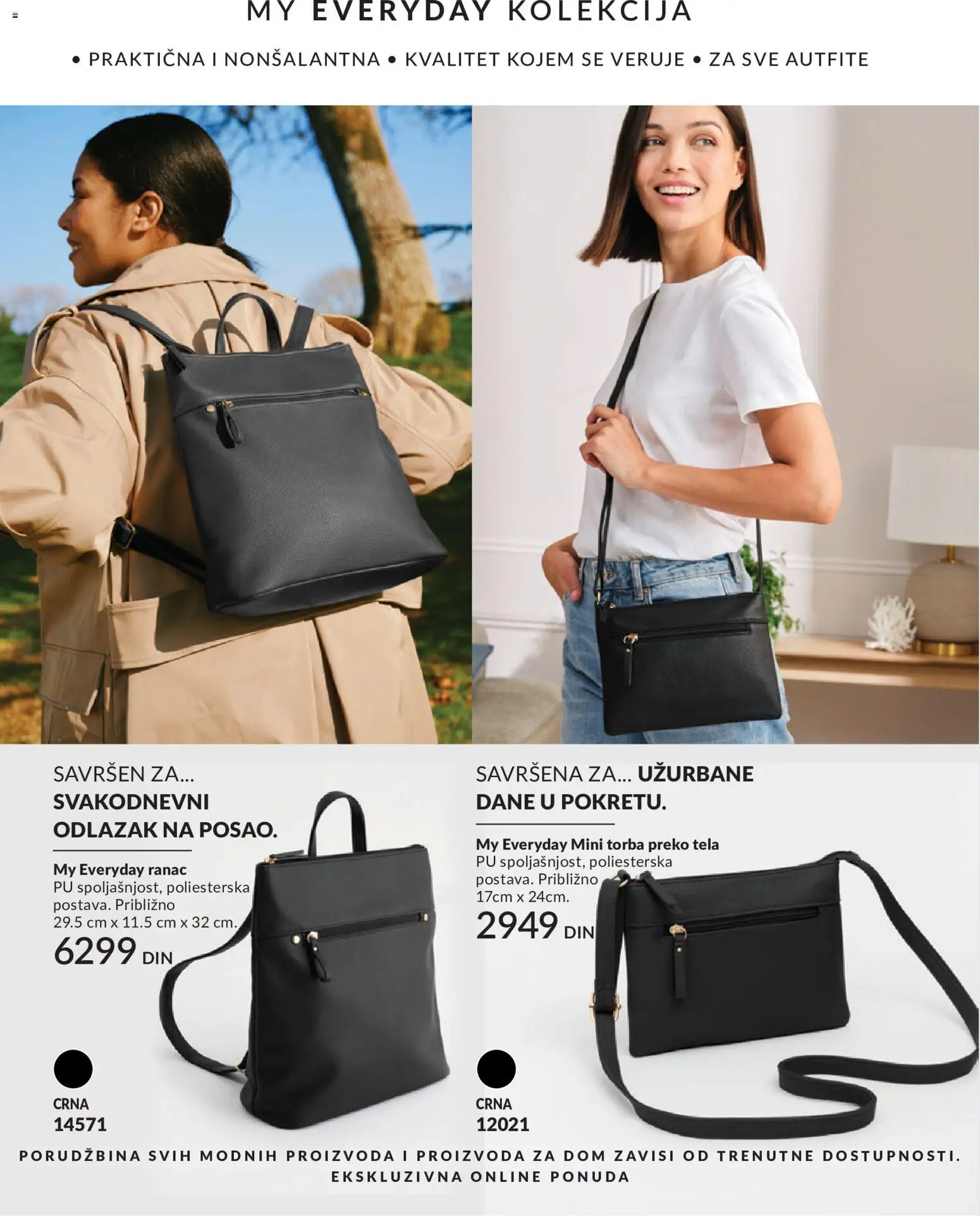 AVON katalog - važi od 01.06.2026 | Strana: 194 | Proizvode: Ranac, Torba