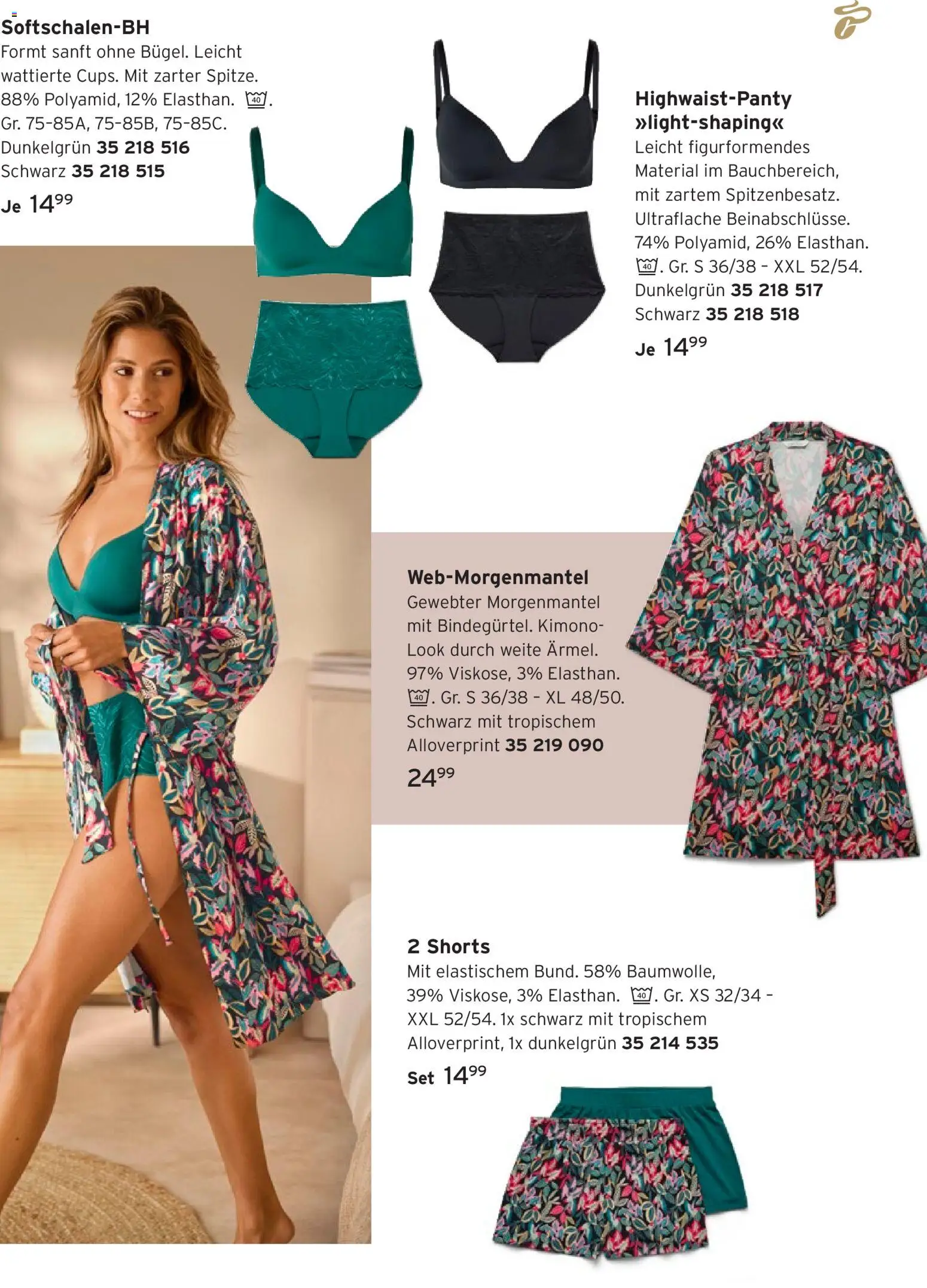 Prospekt Tchibo Tropical Dreams – gültig ab 01.07.2026 | Seite: 7 | Produkte: Creme, Hose, Pyjama