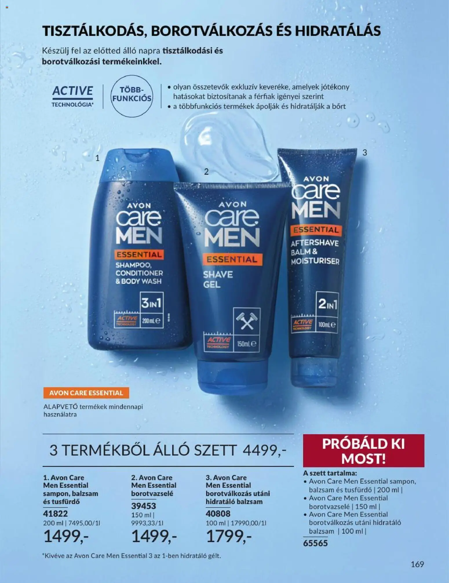 Avon akciós ujság - amely érvényes a következő dátumtól: 2026.09.01. | Oldal: 171 | Termékek: Body, Borotválkozás utáni balzsam, Tusfürdő, Aftershave