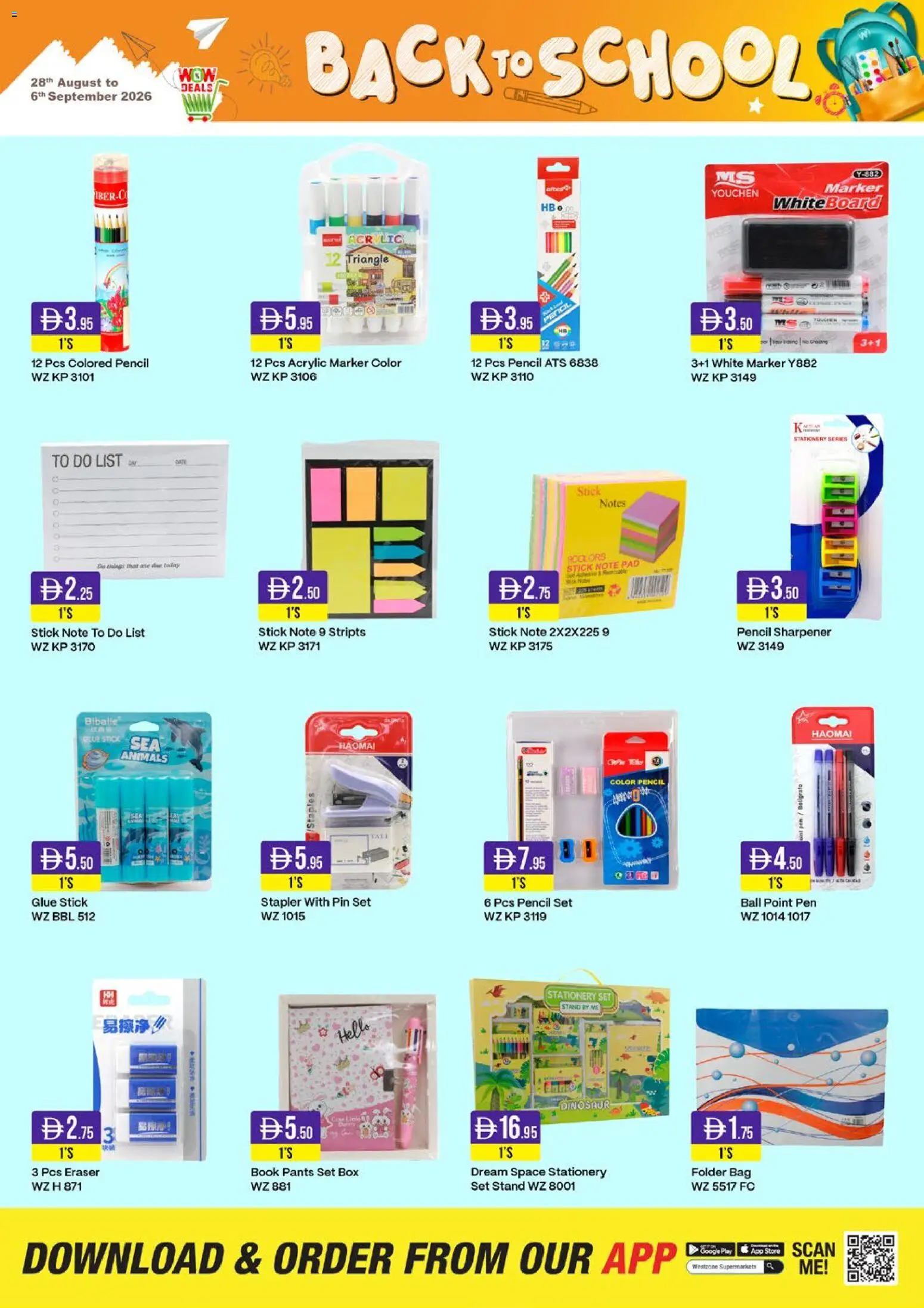 {H1} | Page: 2 | Products: Box, Pencil sharpener, Pants, Pen