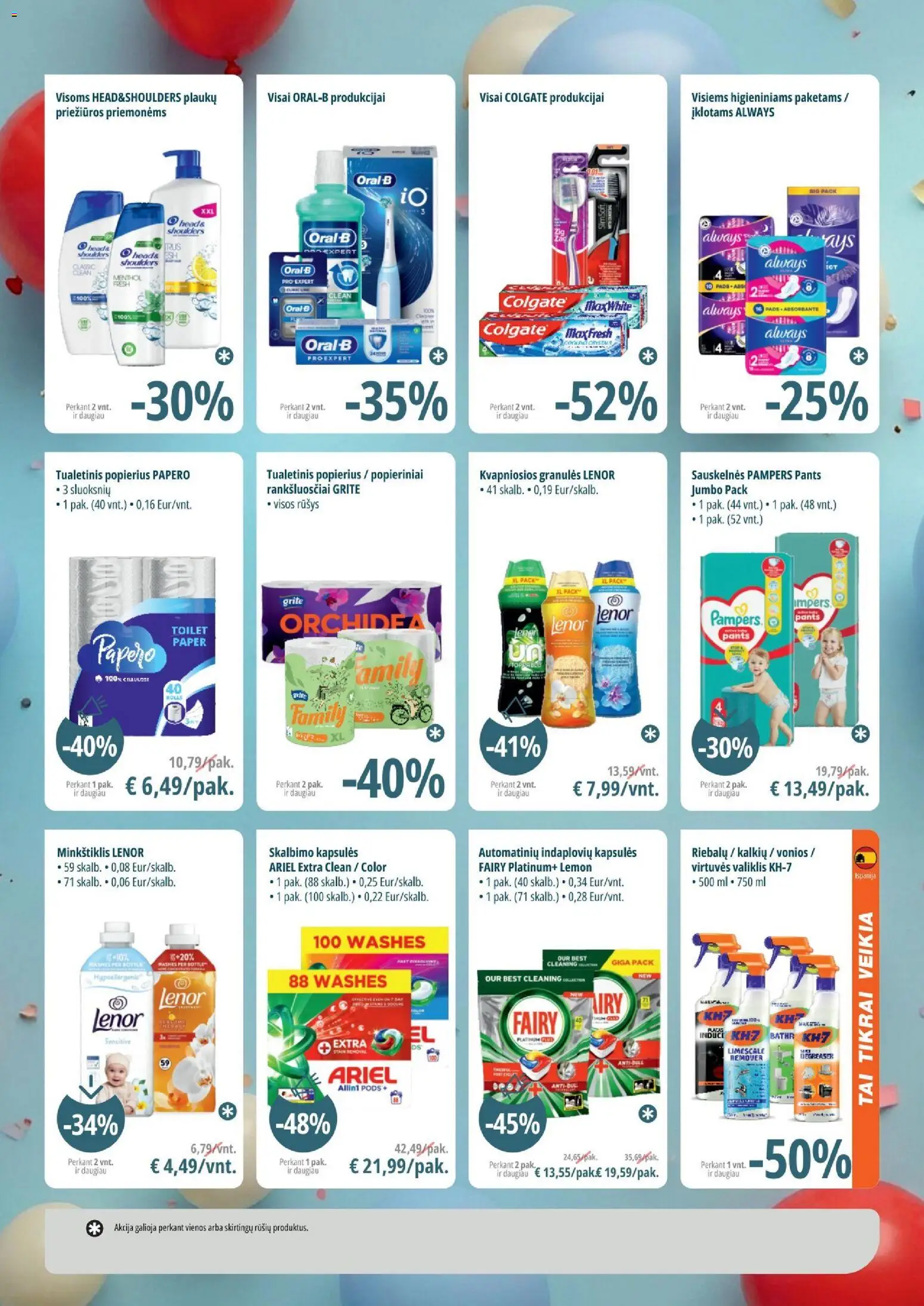 ePromo akcijos nuo 29.05.2026 | Puslapis: 11 | Prekių: Tualetinis popierius
