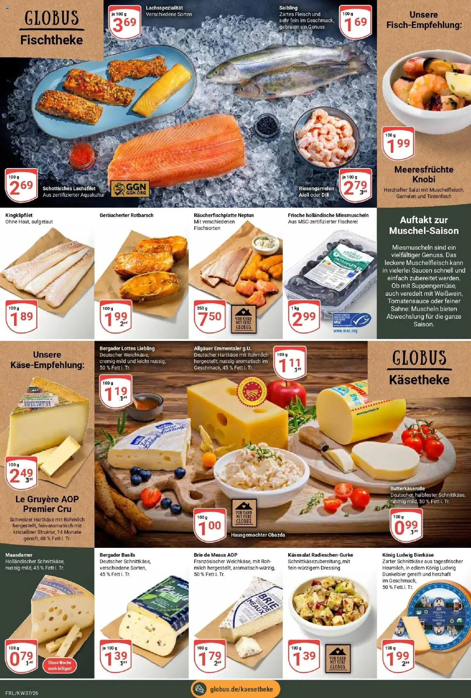 Globus Prospekt Freilassing – gültig ab 07.09.2026 | Seite: 11 | Produkte: Dressing, Meeresfrüchte, Fleisch, Salat