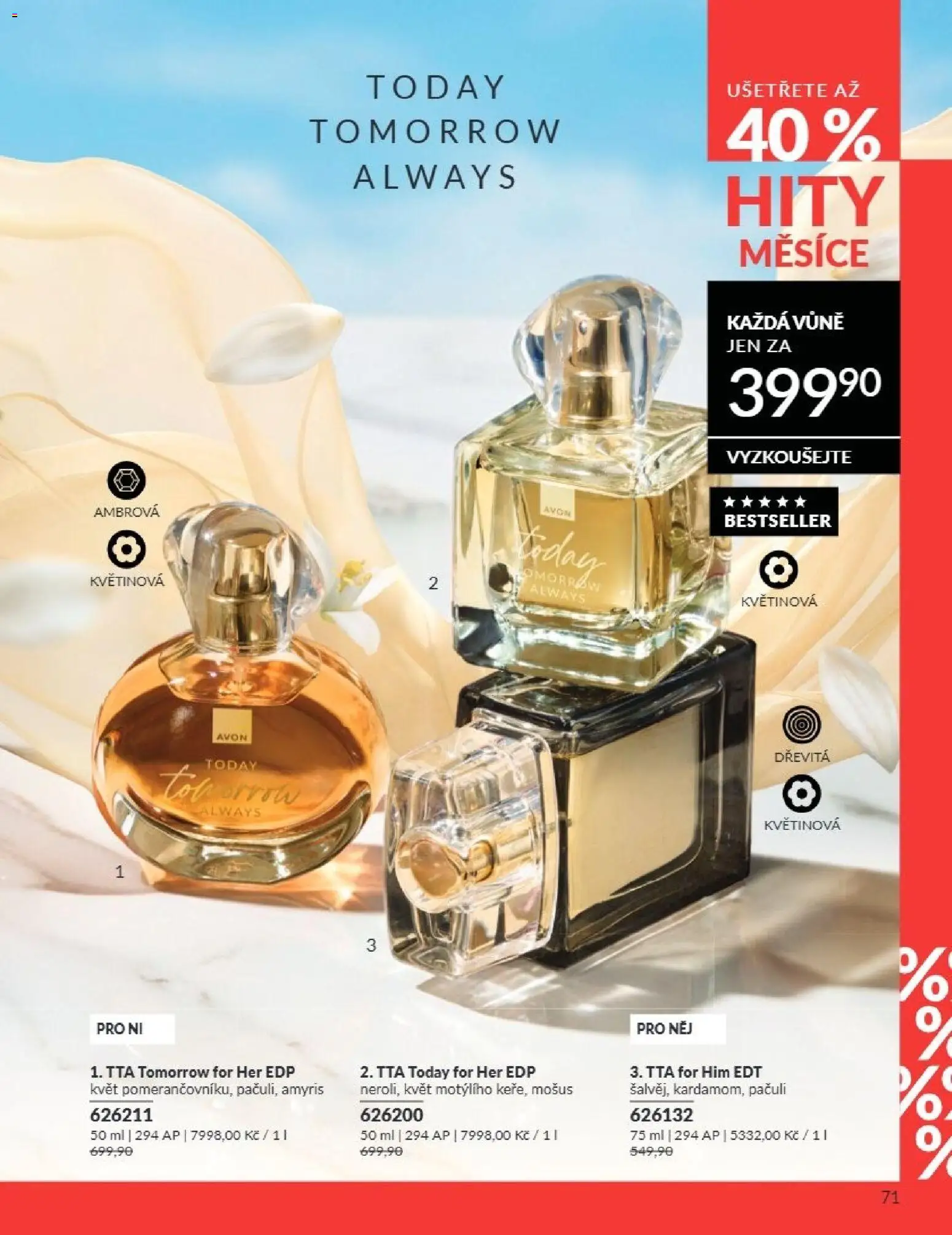 Avon Katalog 07/2026 od 01.07.2026 | Strana: 71