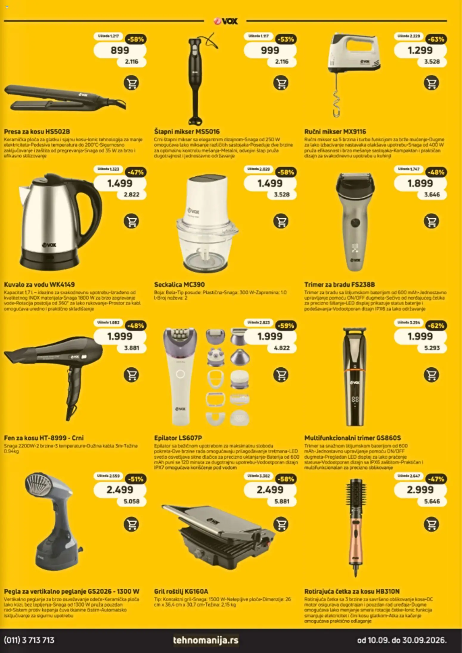 Tehnomanija katalog - važi od 10.09.2026 | Strana: 11