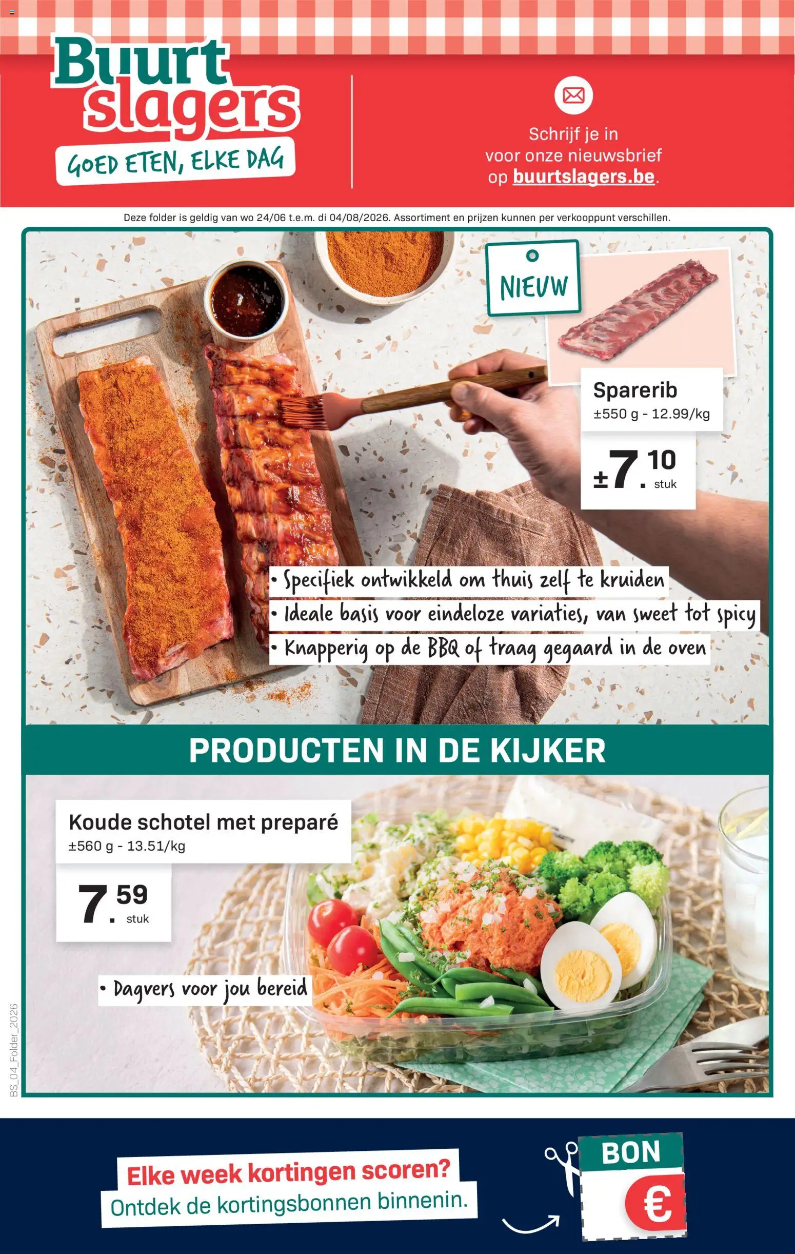 {H1} | Pagina: 1 | Producten: Oven, De oven