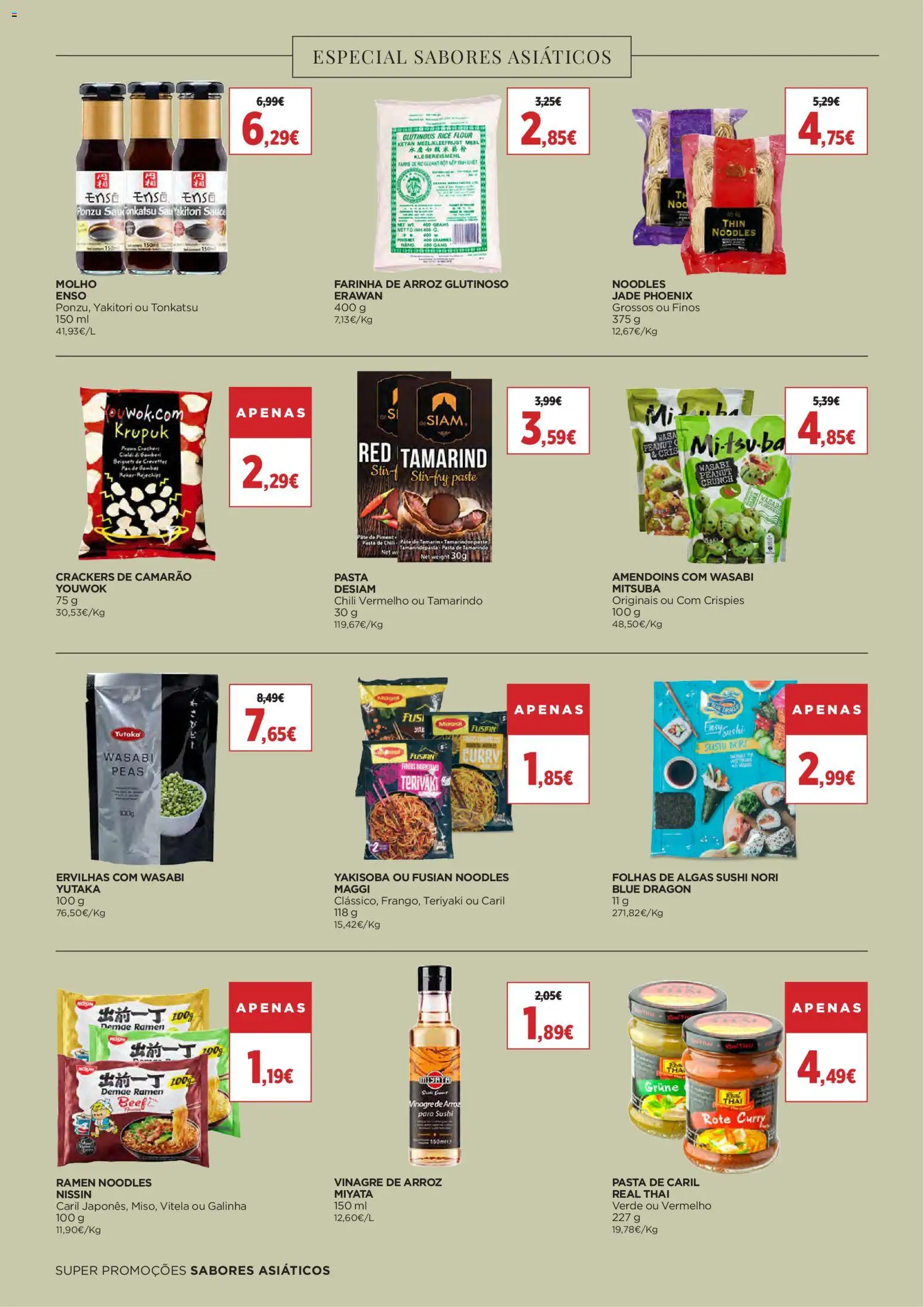 El Corte Ingles folheto │ válido de 02/10/2026 | Página: 8 | Produtos: Vinagre de arroz, Camarão, Arroz, Farinha