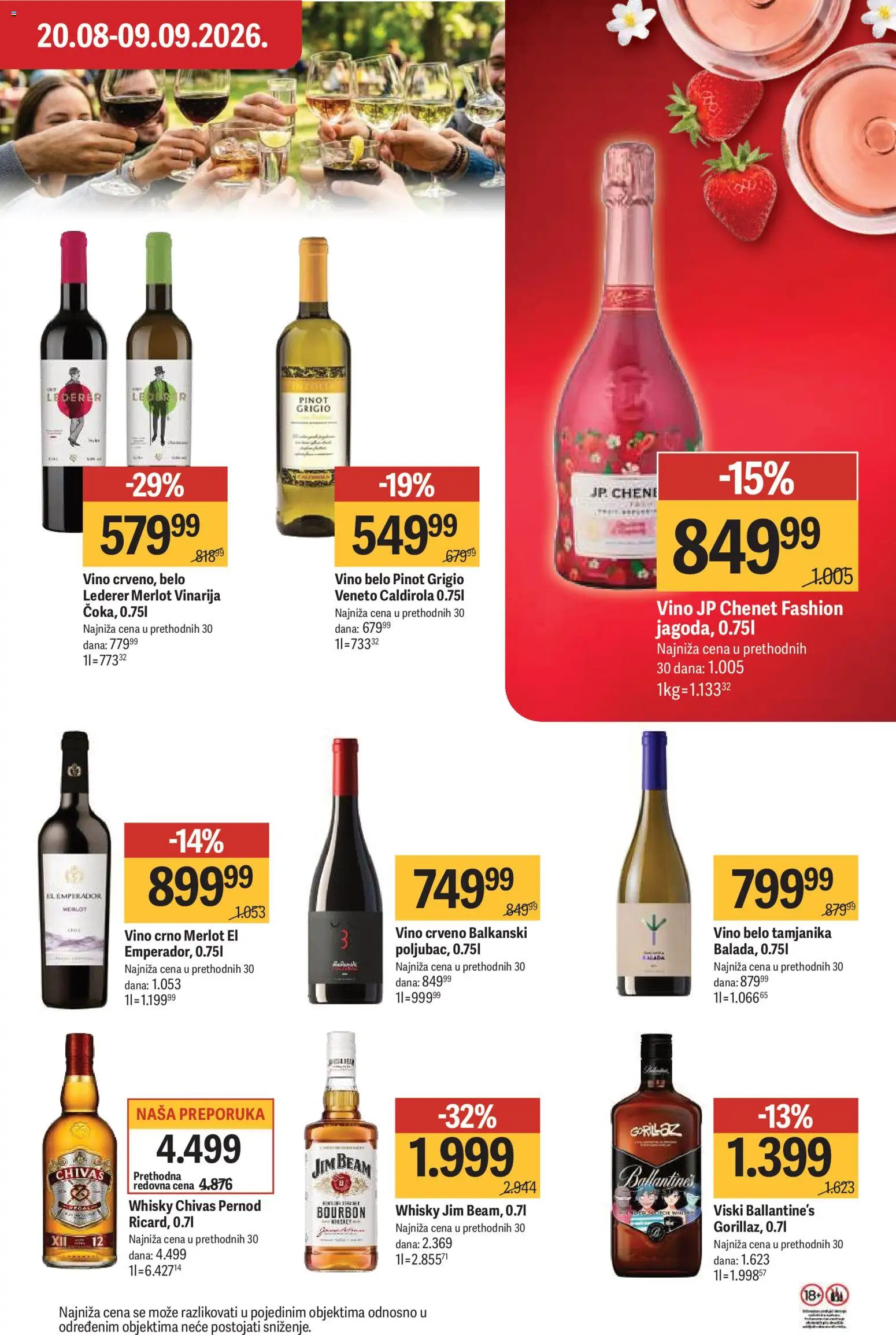 Maxi katalog - važi od 20.08.2026 | Strana: 47