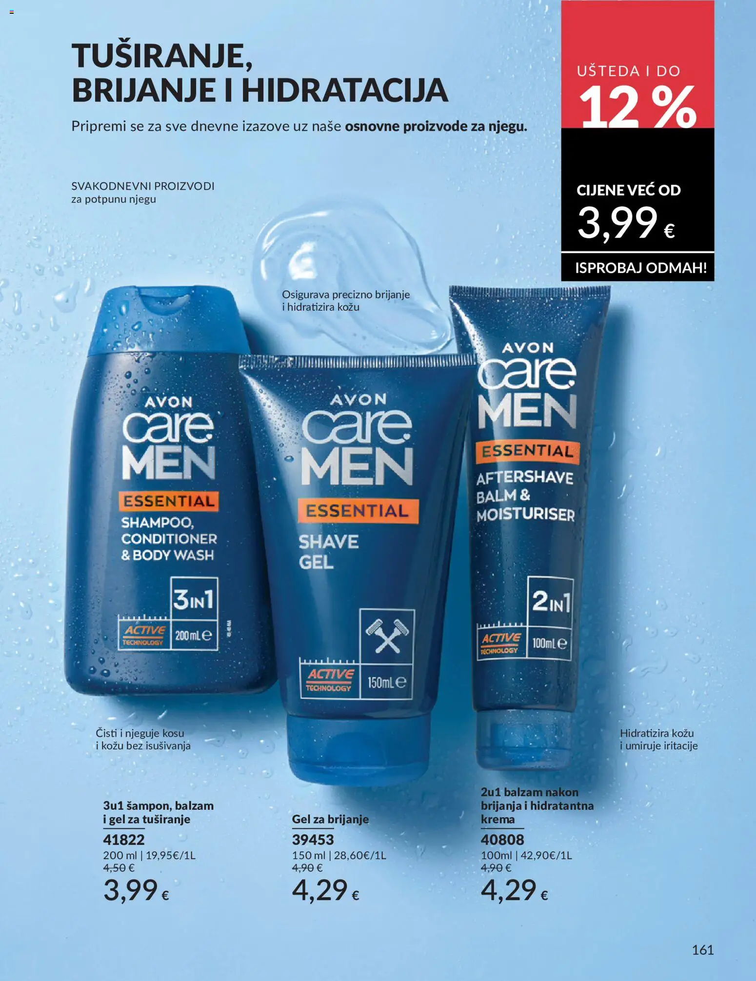 Avon katalog | vrijedi od 01.08.2026 | Stranica: 161