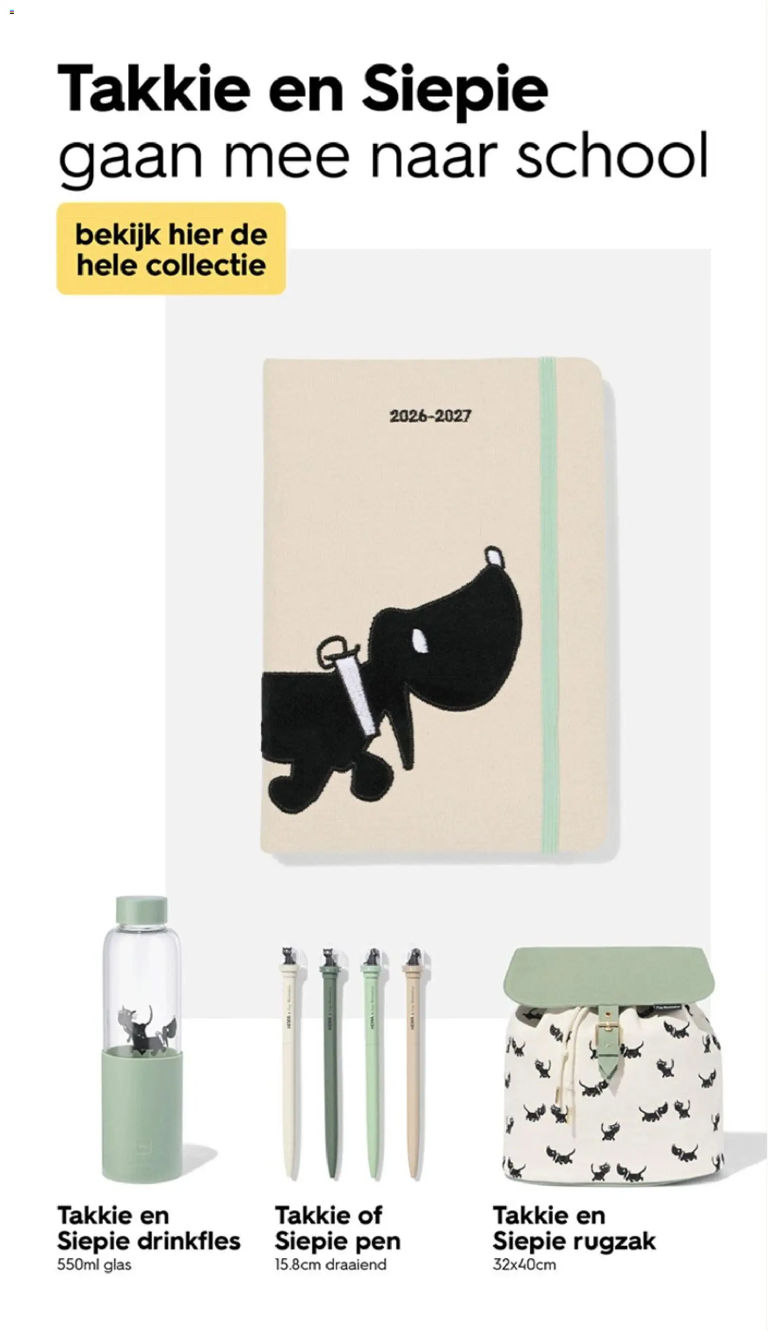 {H1} | Pagina: 13 | Producten: Pen, Rugzak, Glas