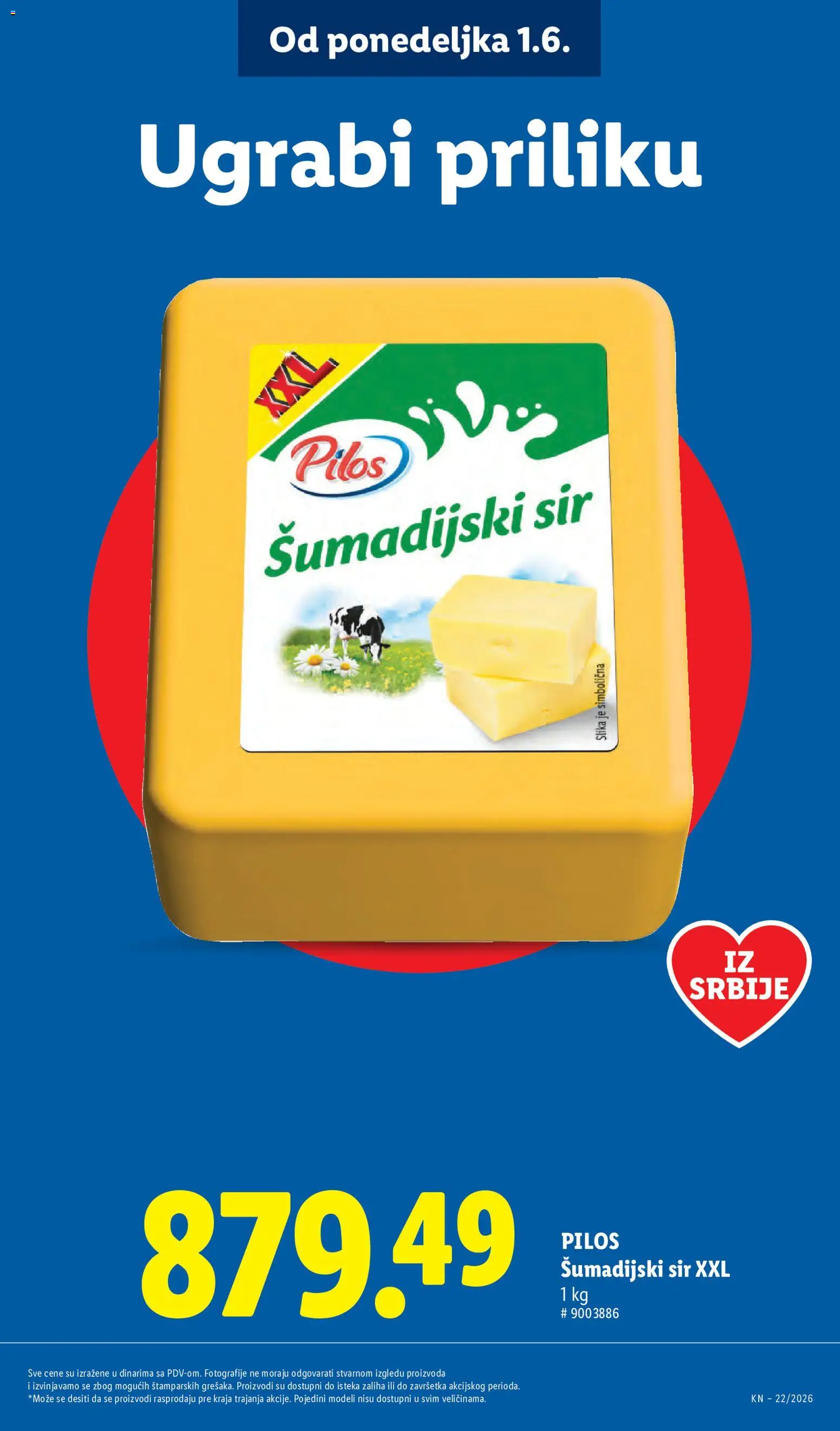 Lidl katalog - važi od 28.05.2026 | Strana: 13