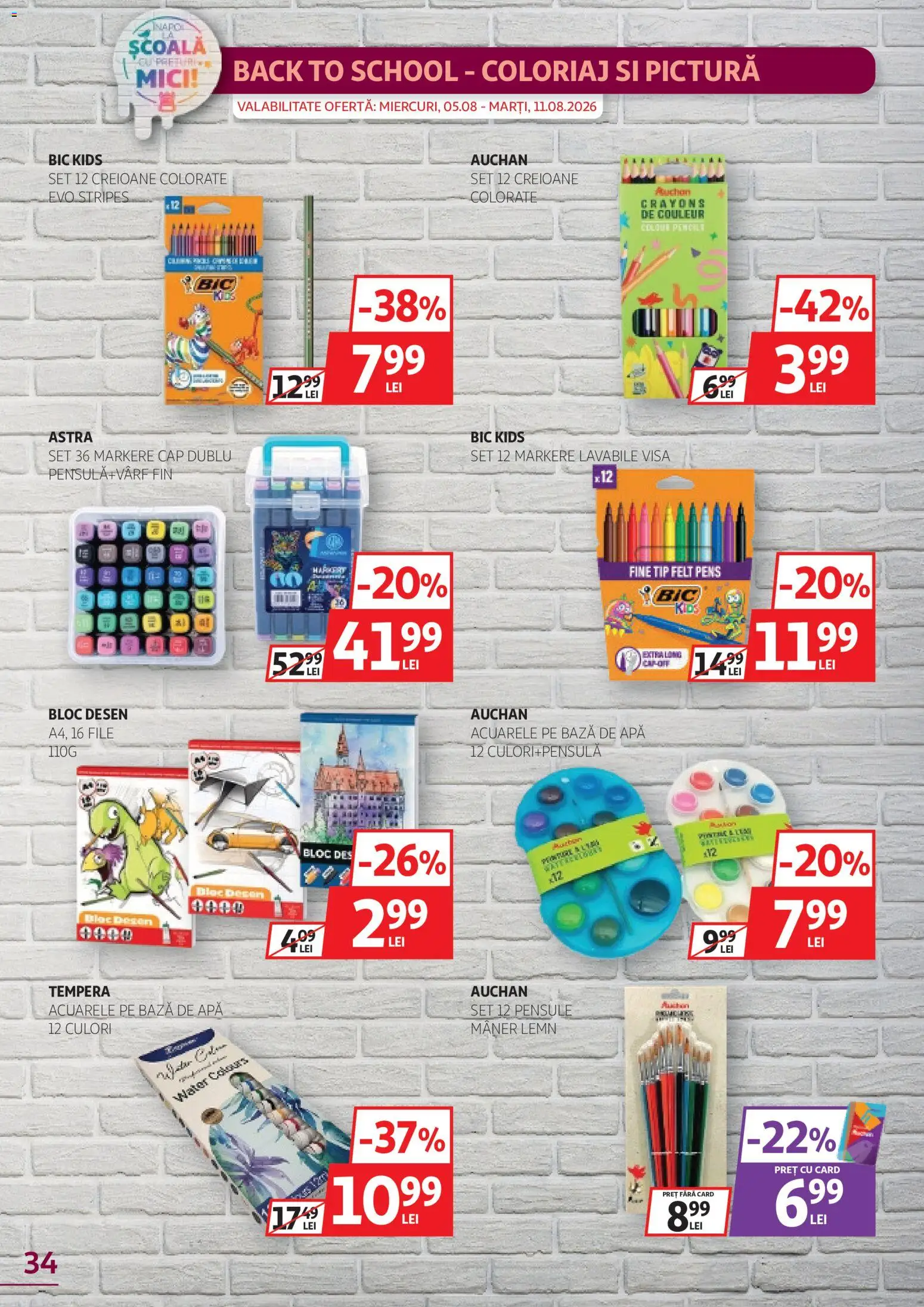 Noul catalog Auchan – valabil de la 29.07.2026 | Pagină: 34 | Produse: Mâner, Mici, Tip, Apă