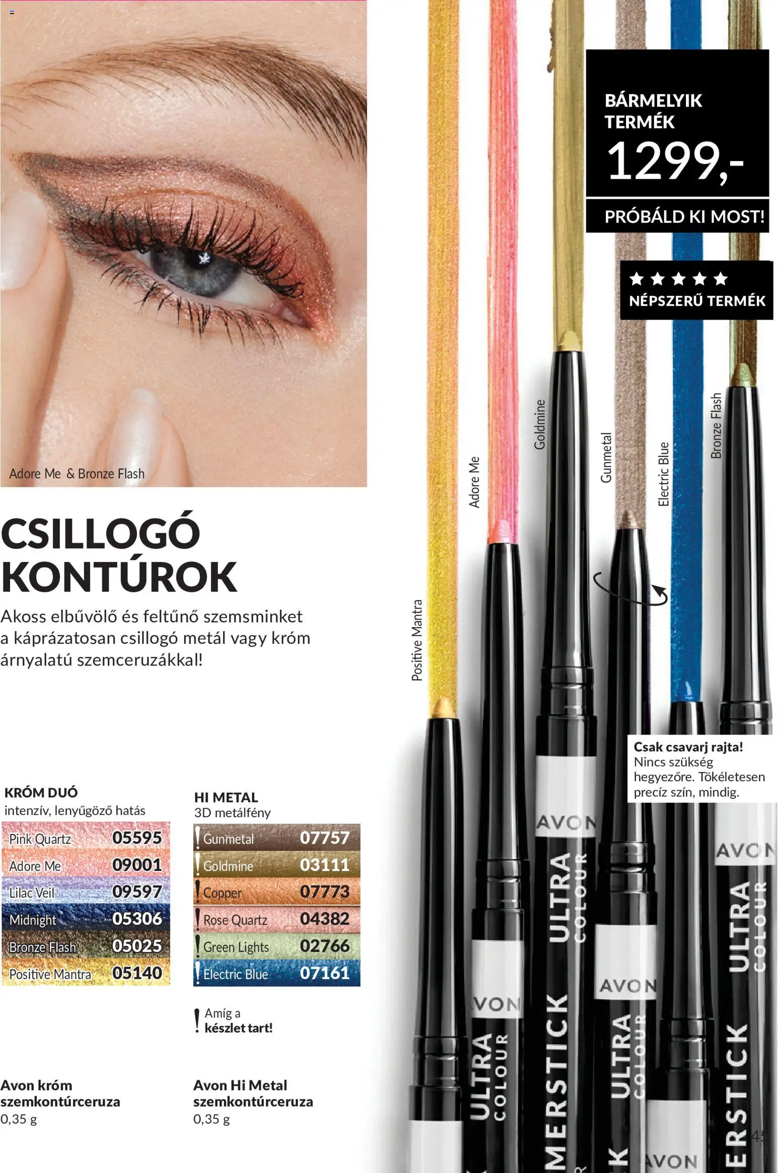Avon akciós ujság - amely érvényes a következő dátumtól: 01.05.2026 | Oldal: 51