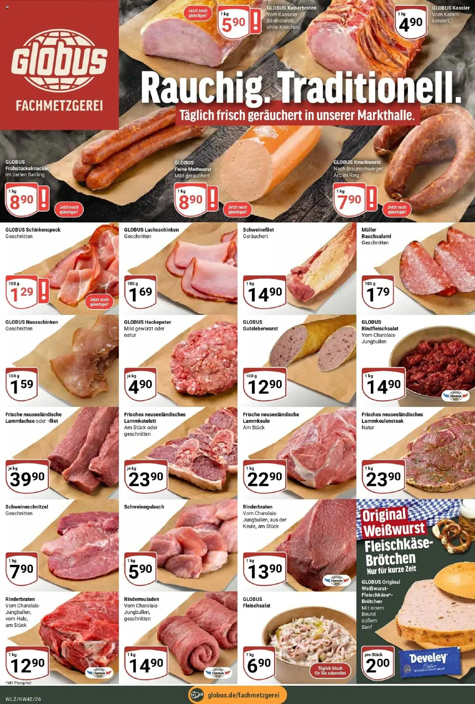 Globus Prospekt Weischlitz (ab 12.10.2026) » Angebote online | Seite: 8 | Produkte: Rinderrouladen, Lammkeule, Weißwurst, Schweinefilet