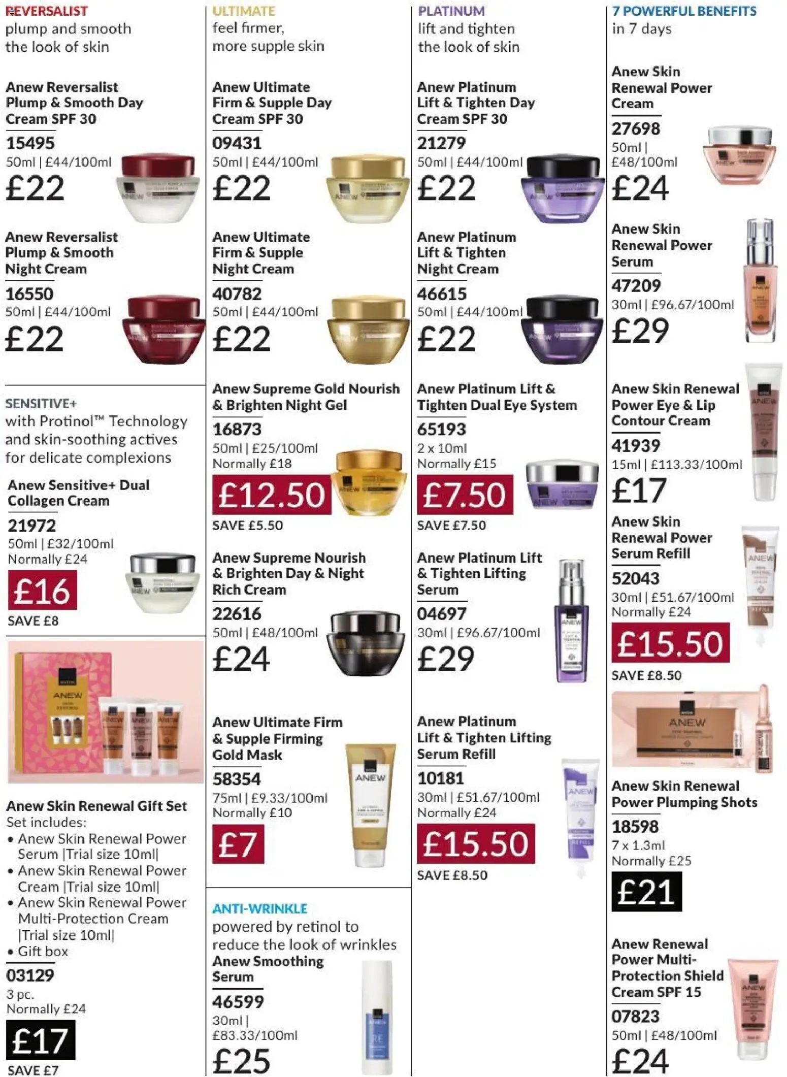 {H1} | Page: 80 | Products: Box, Mask, Cream