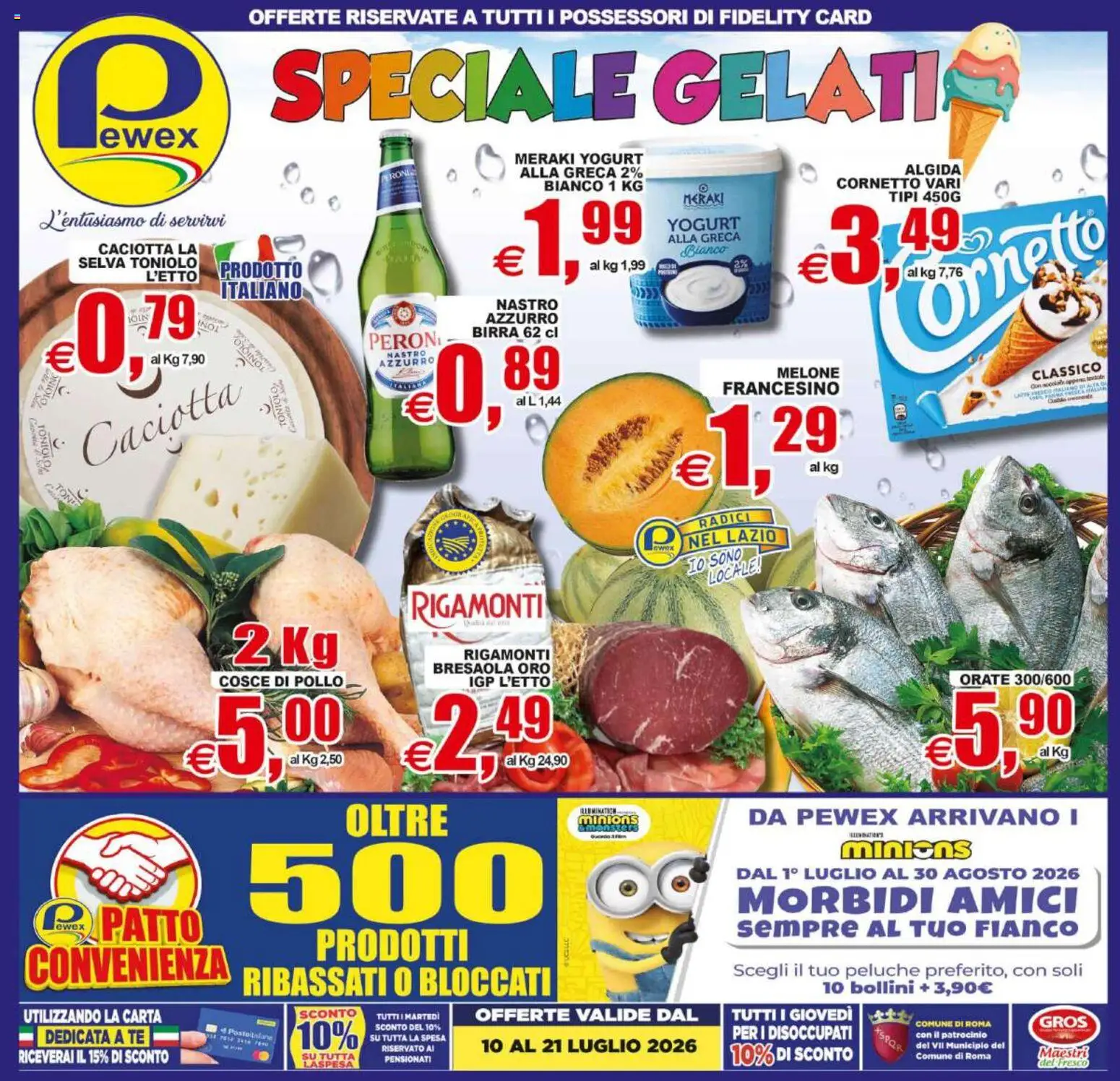 Volantino Pewex del 10/07/2026 | Pagina: 1 | Prodotti: Peluche, Pollo, Tè, Cornetto