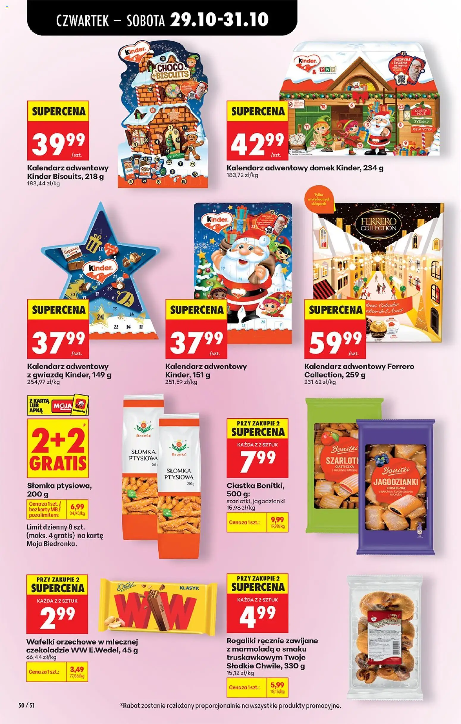 Biedronka gazetka od czwartku od 29.10.2026 | Strona: 76 | Produkty: Karta, Prince polo xxl, Oreo, Prince polo