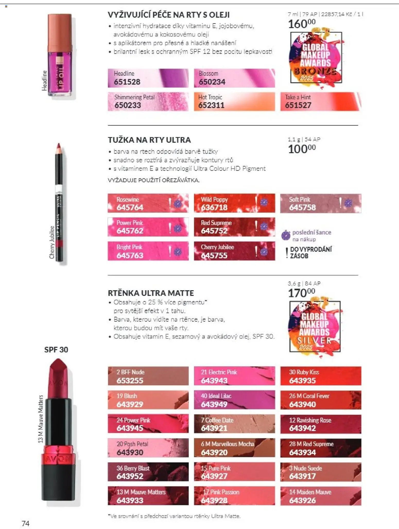 Avon Katalog 11/2026 od 01.11.2026 | Strana: 74 | Produkty: Makeup, Tužka, Rtěnka