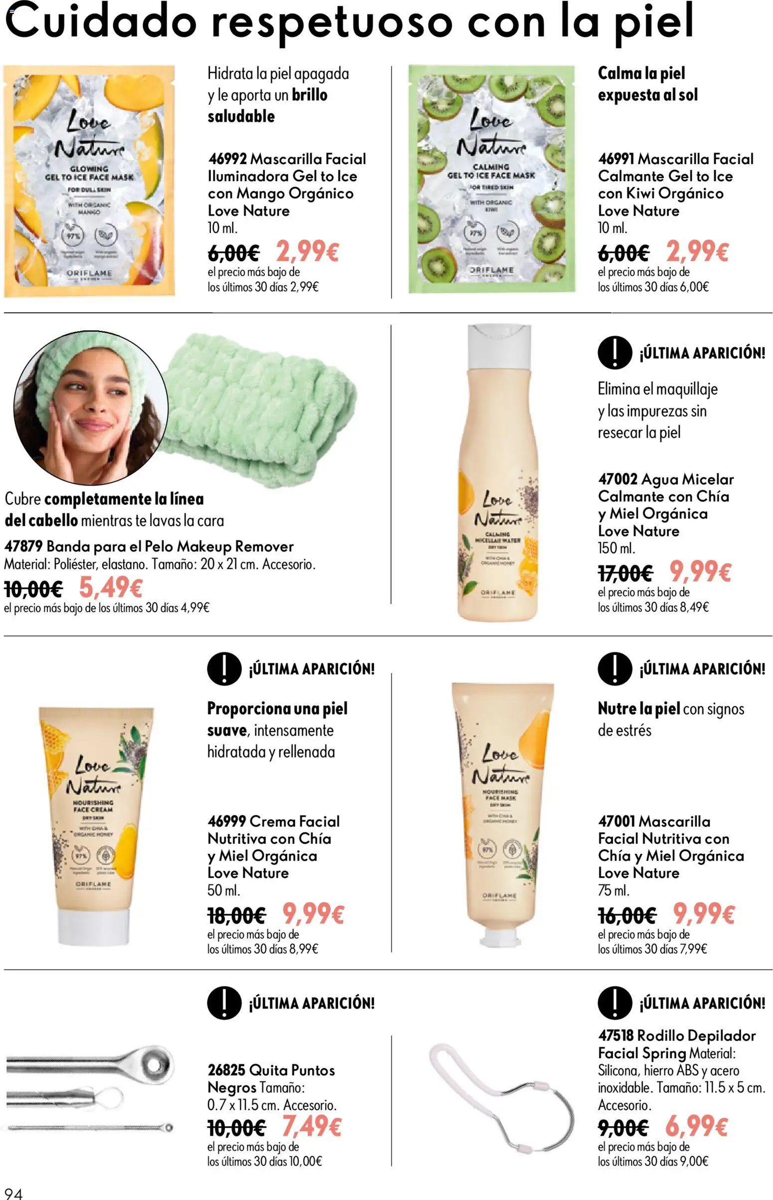 Oriflame - Catálogo Campaña 11 │ válido desde el 05/08/2026 | Página: 94 | Productos: Agua micelar, Ψηφιακή κάμερα, Kiwi, Crema