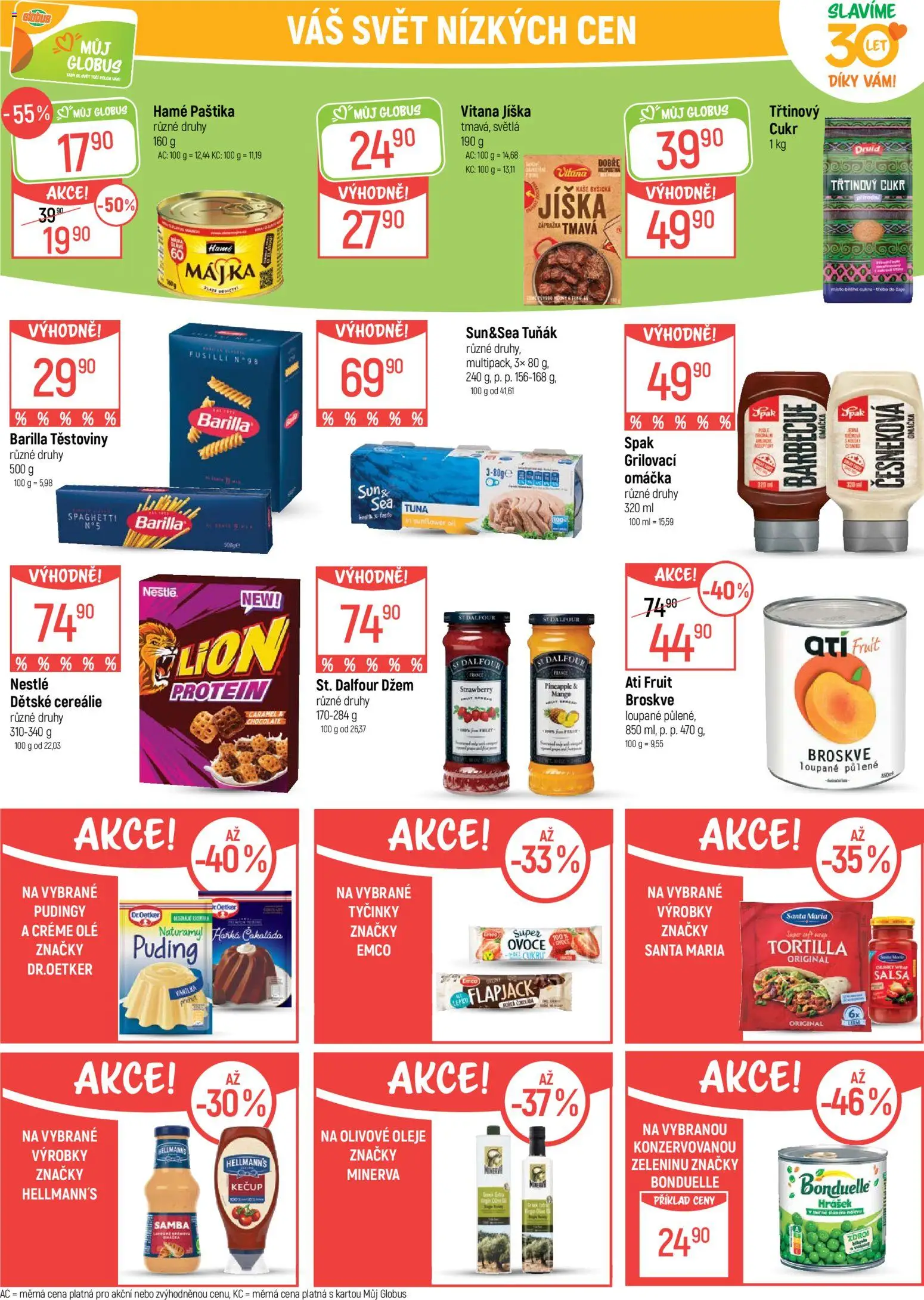 Globus leták od 19.08.2026 | Strana: 24 | Produkty: Kečup, Puding, Cukr, Hellmann's kečup