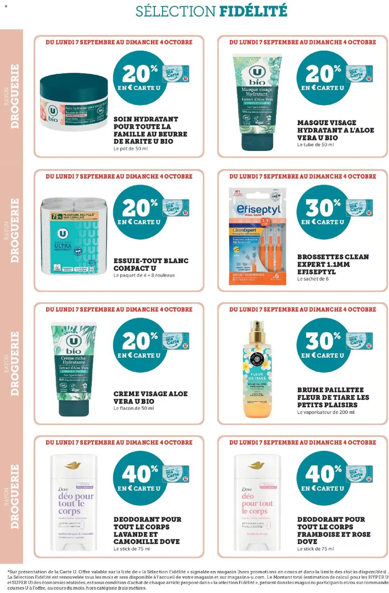 {H1} | Page: 12 | Produits: Lavande, Beurre de karité, Cake, Déodorant