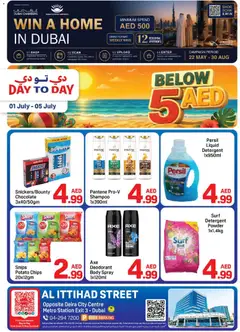 Preview of Day to Day catalogue below 5aed valid from 1 Jul, 2026