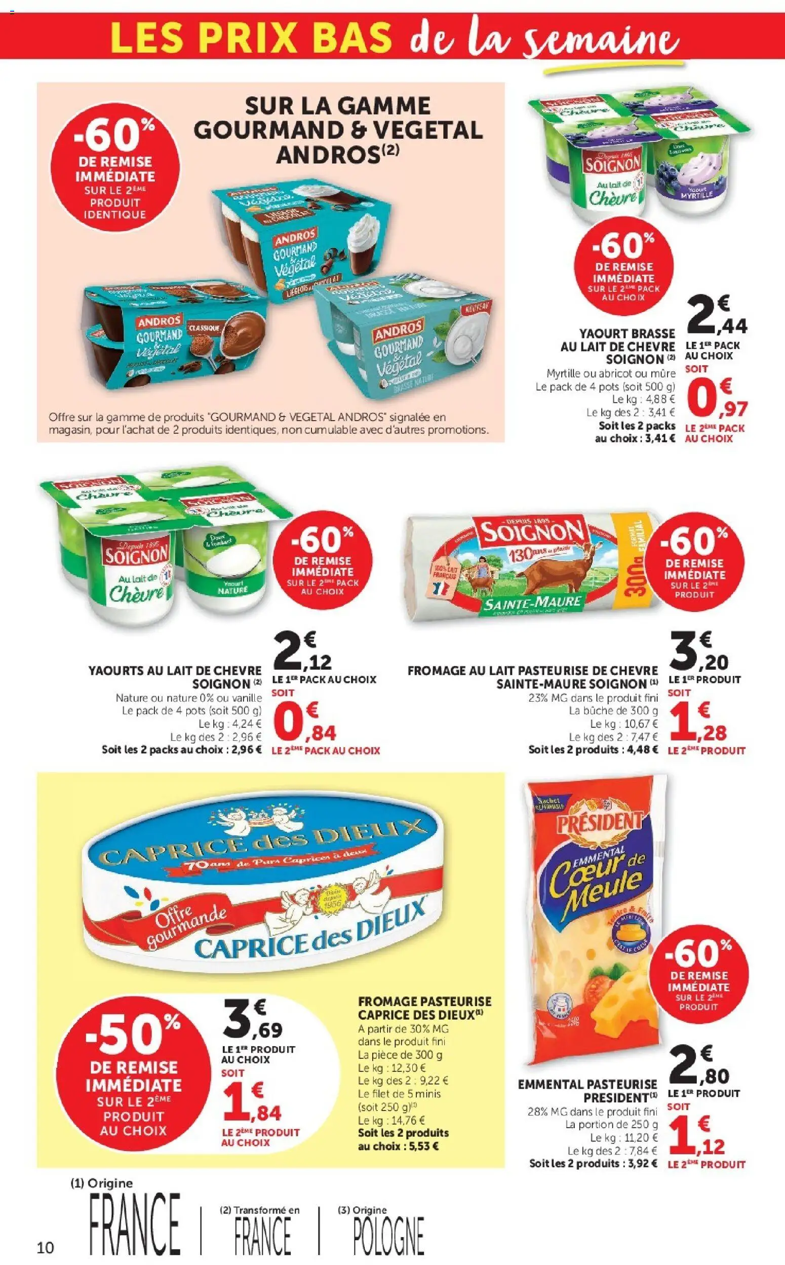{H1} | Page: 10 | Produits: Yaourts, Abricot, Lait de chèvre, Vanille