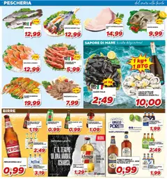 Anteprima del volantino Ma Supermercati volantino valido a partire dal 31/07/2026 | Pagina: 3