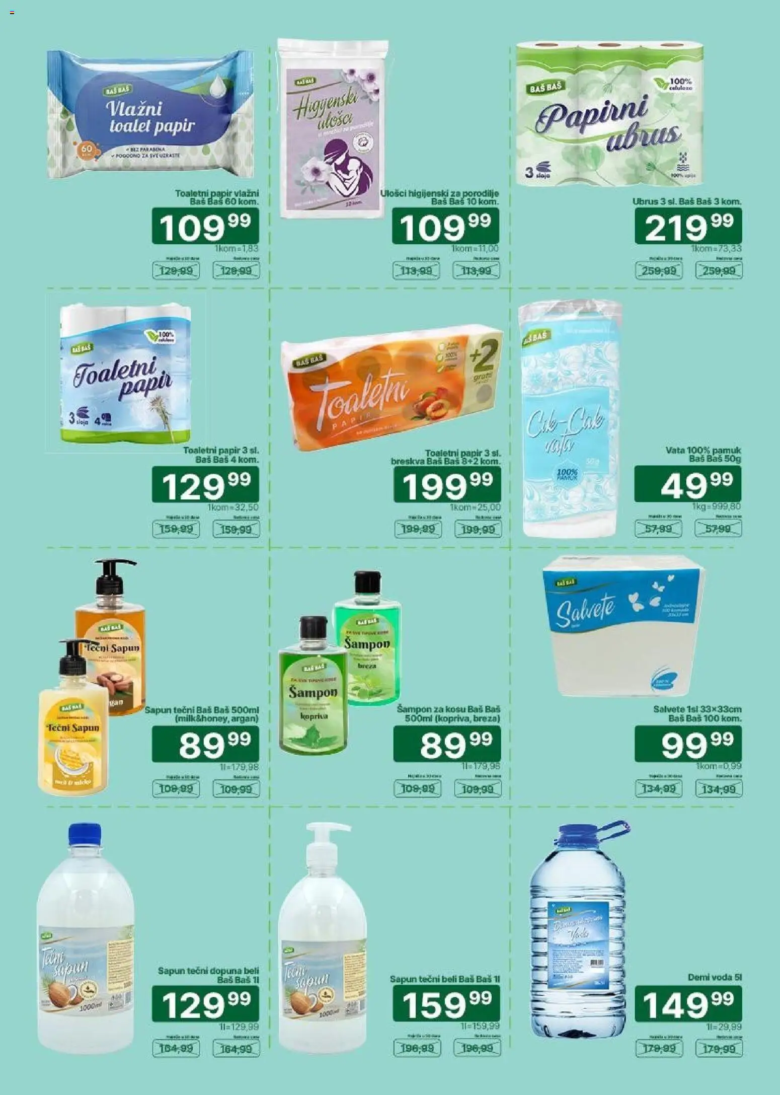 Univerexport katalog - važi od 14.10.2026 | Strana: 14