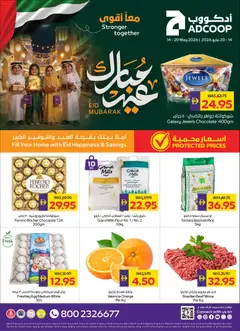 Preview of Abu Dhabi Coop catalogue valid from 14.05.2026