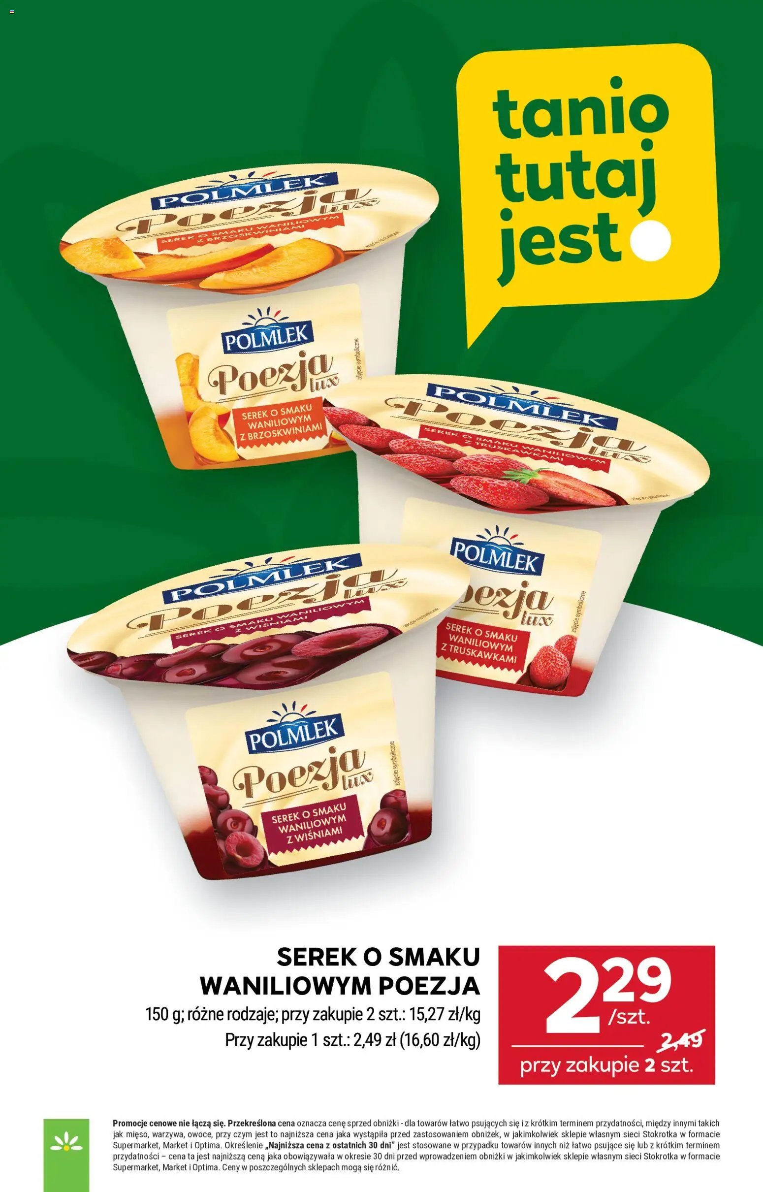 Stokrotka gazetka - Market od 18.06.2026 | Strona: 14 | Produkty: Serek, Stokrotka