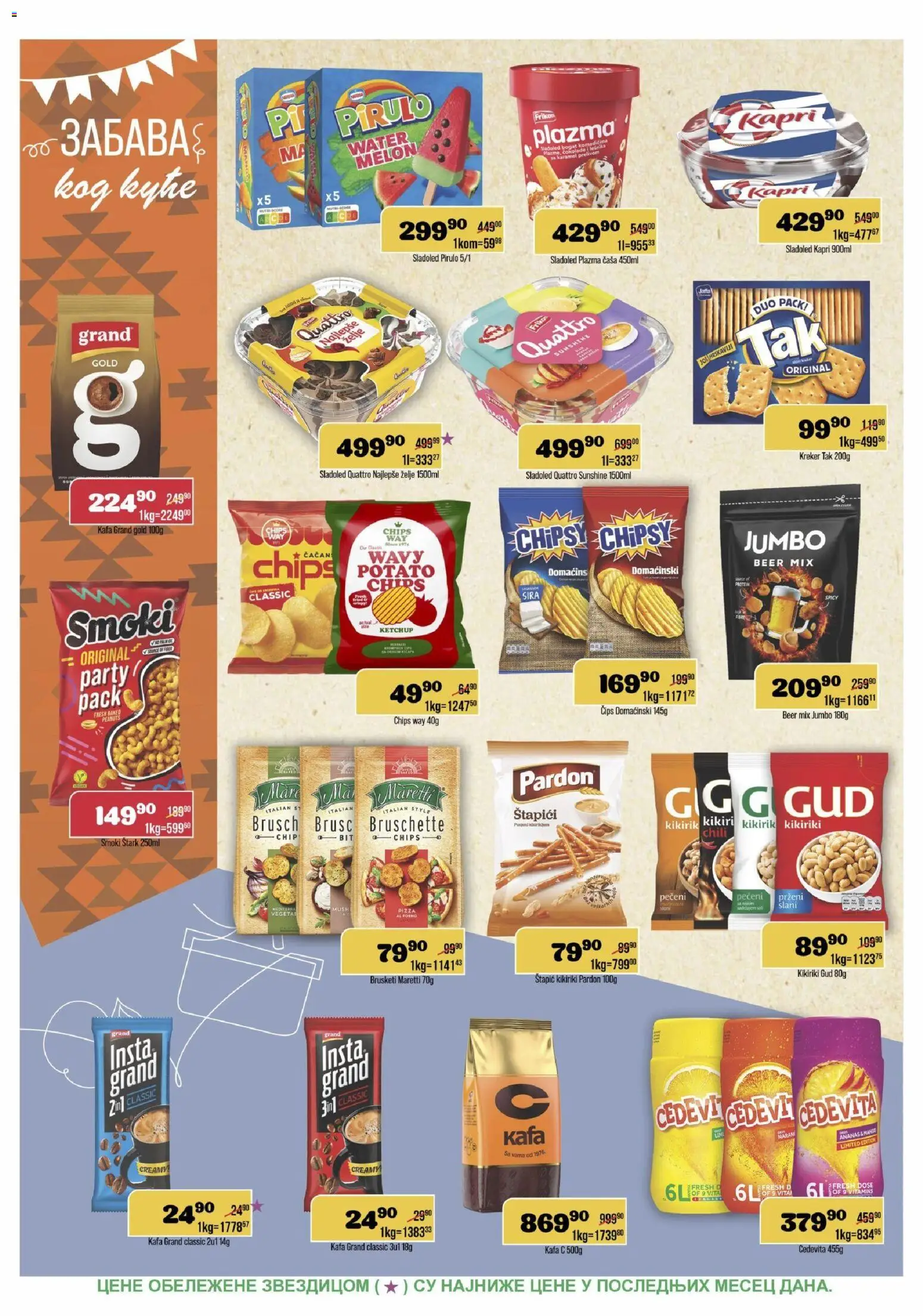 Europrom katalog - važi od 26.08.2026 | Strana: 8 | Proizvode: Ananas, Čips, Protein, Kikiriki