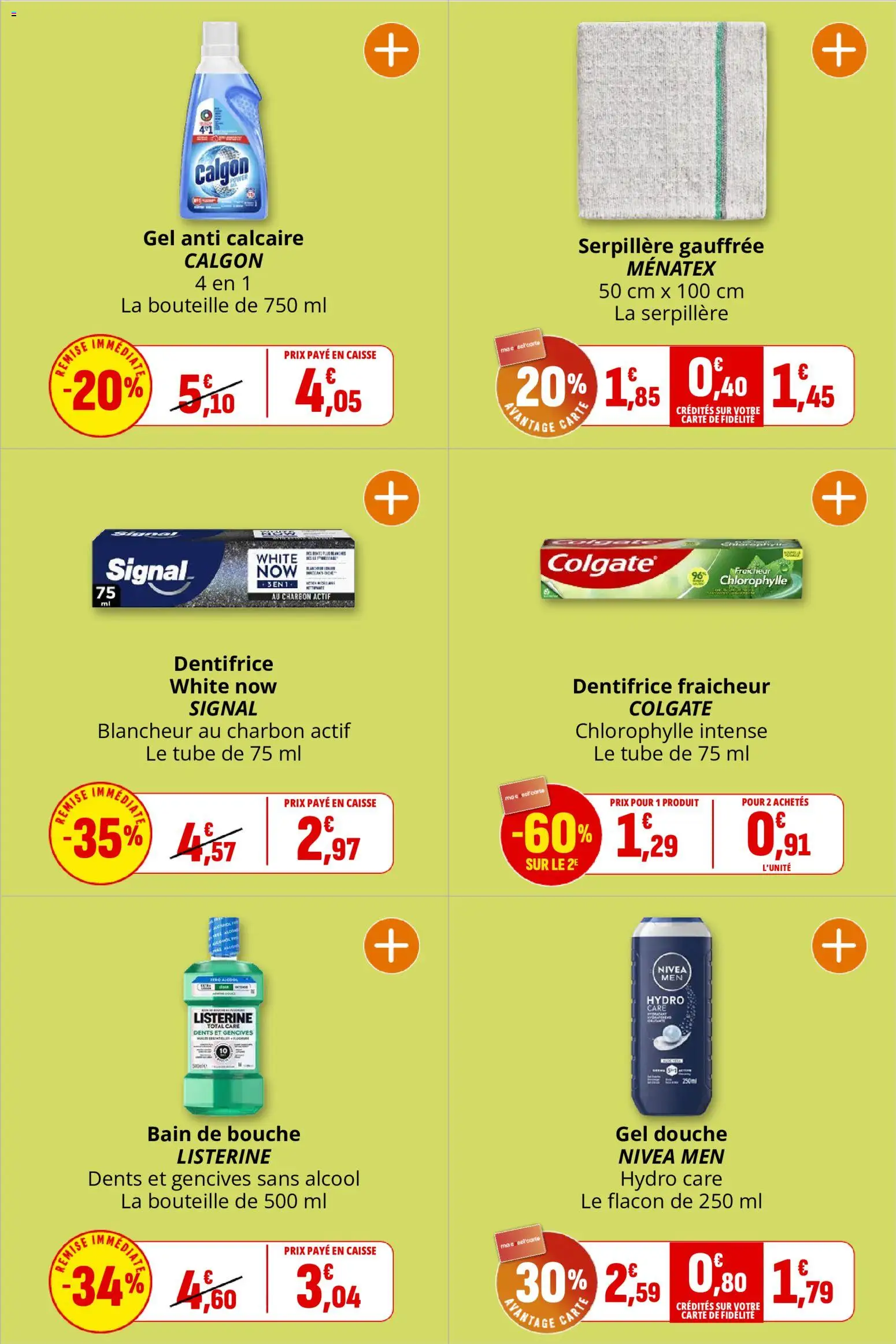 {H1} | Page: 45 | Produits: Listerine, Gel douche, Bain de bouche, Calgon gel