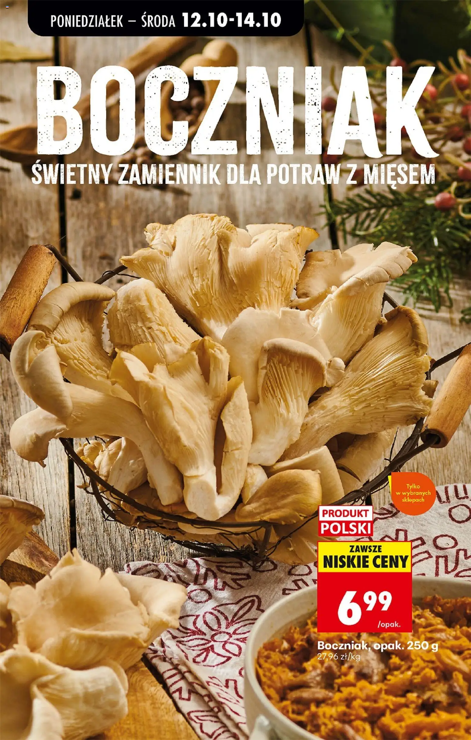 Biedronka gazetka od poniedziałku od 12.10.2026 | Strona: 35