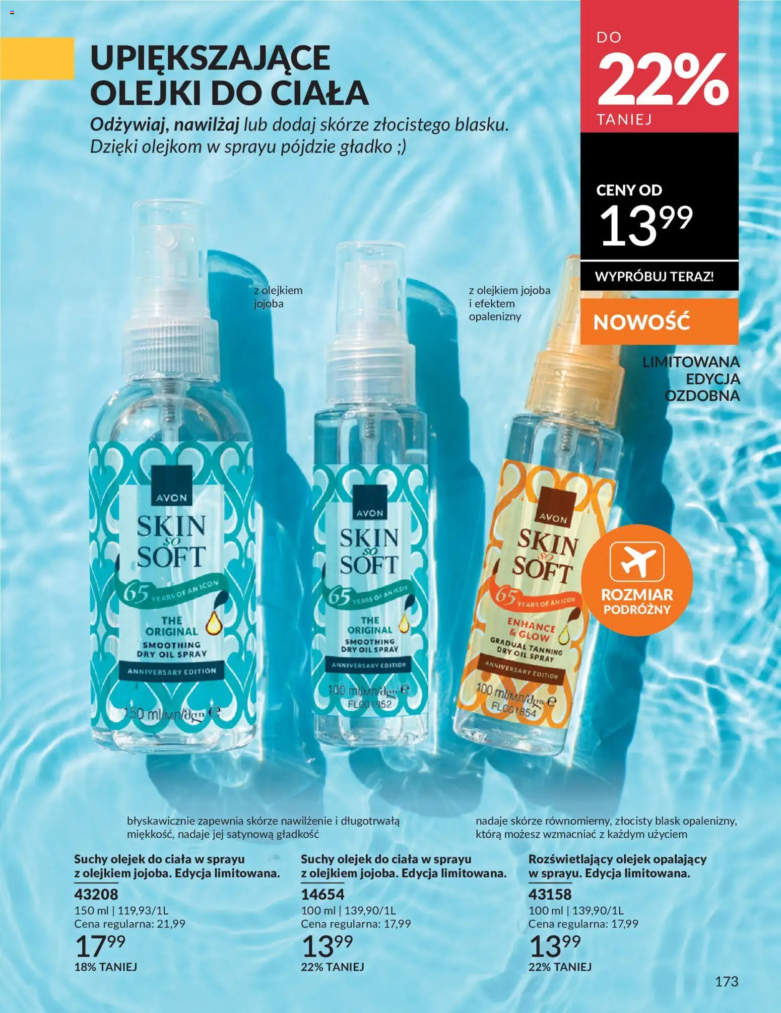 Avon Katalog 5 2026 od 01.05.2026 | Strona: 173