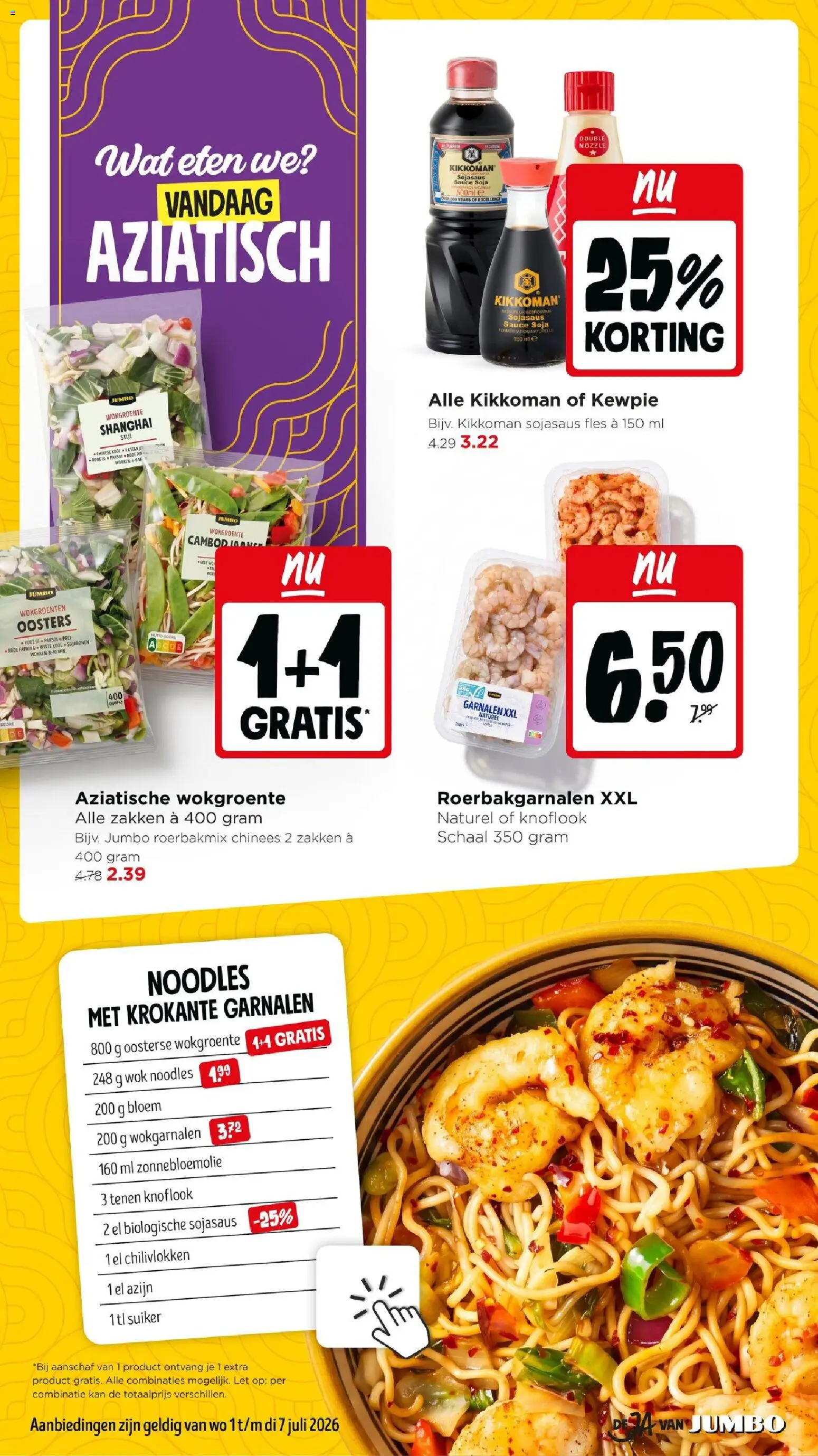 {H1} | Pagina: 11 | Producten: Kool, Waffelini, Prei, Knoflook