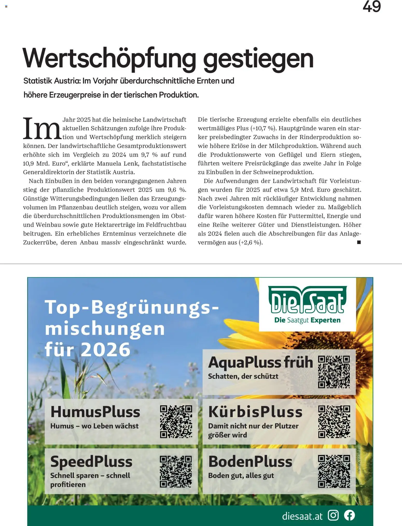 Lagerhaus Unser Land Juni 2026 gültig ab 01.06.2026 | Seite: 49 | Produkte: Obst