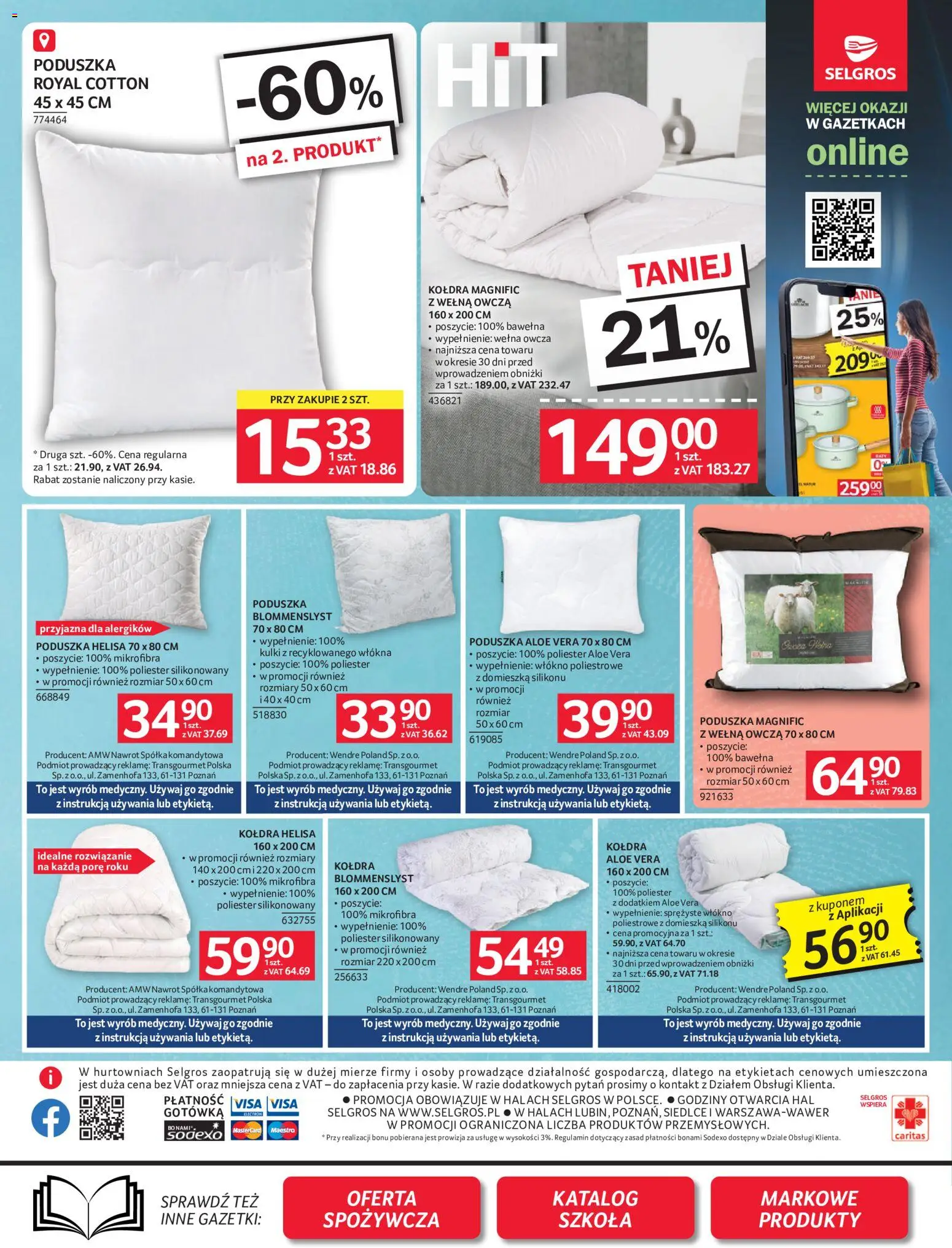 Selgros cash&carry gazetka - Oferta przemysłowa od 13.08.2026 | Strona: 15 | Produkty: Poduszka, Kołdra