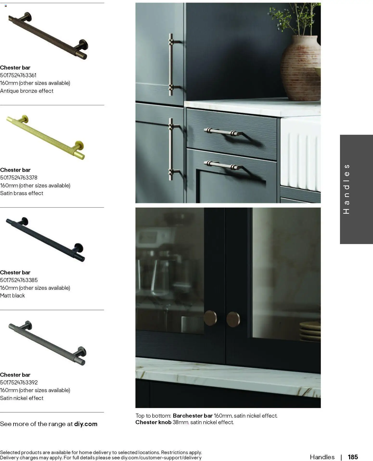 {H1} | Page: 169 | Products: Coffee, Cream