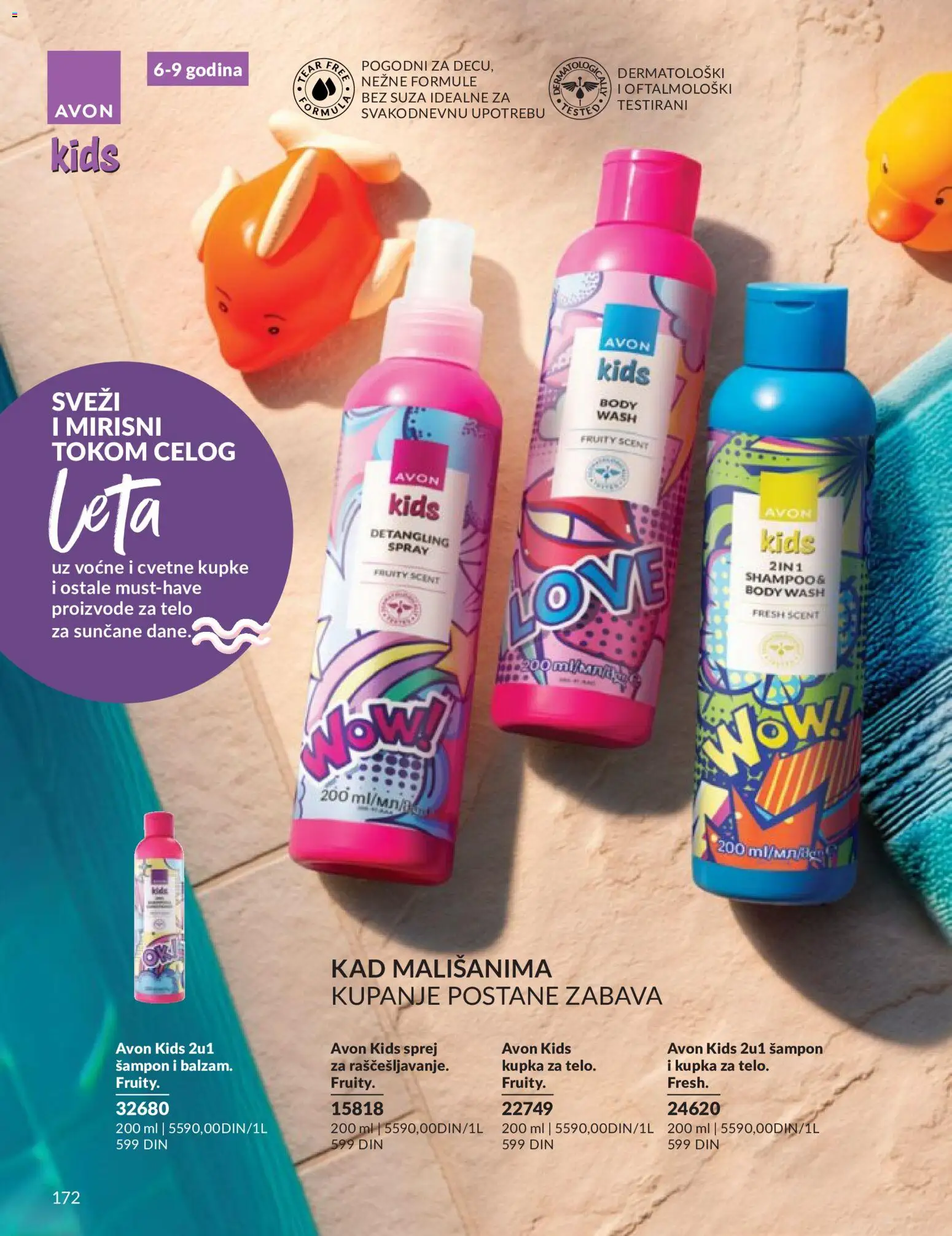 AVON katalog - važi od 01.06.2026 | Strana: 172 | Proizvode: Šampon