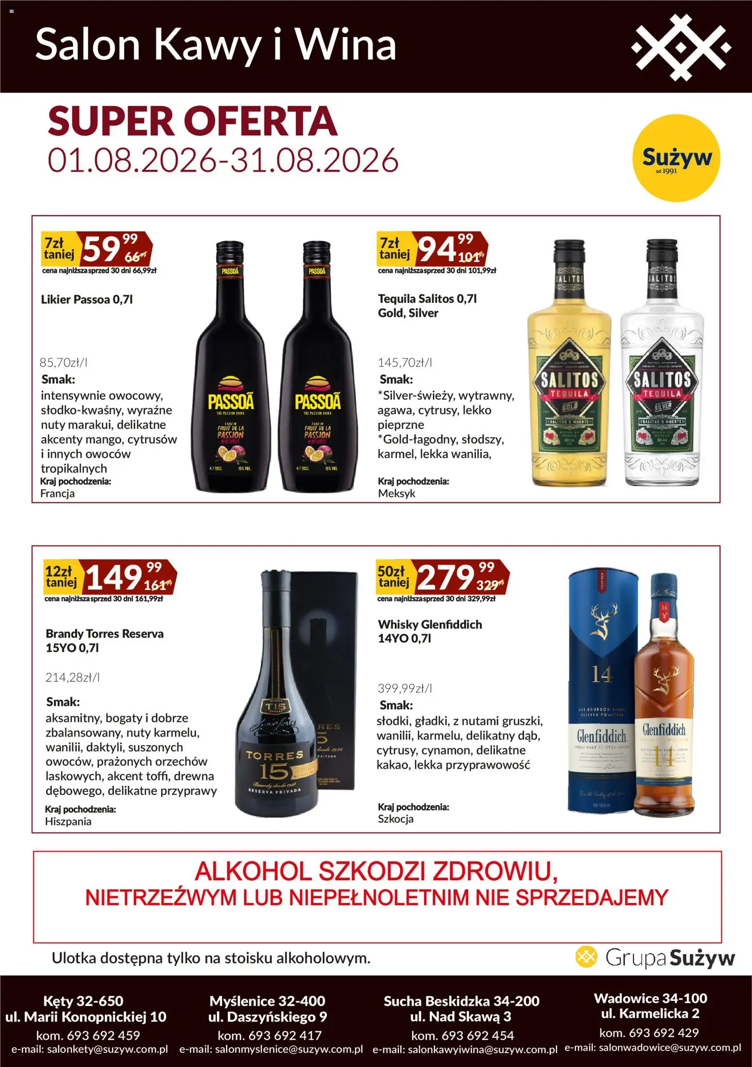 Sużyw gazetka - Salon kawy i wina od 01.08.2026 | Strona: 1 | Produkty: Passoa, Whisky Glenfiddich, Tequila, Whisky