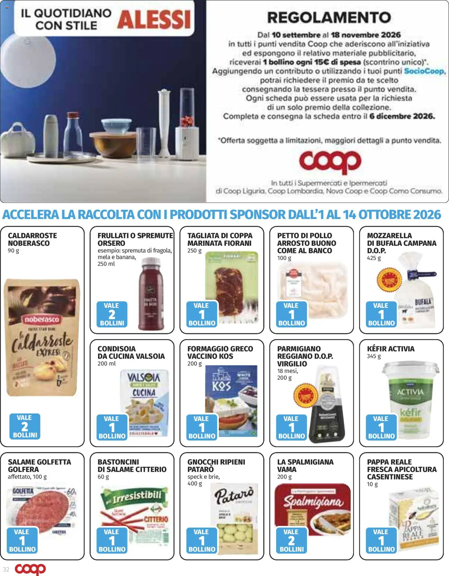 Volantino COOP del 01/10/2026 | Pagina: 32