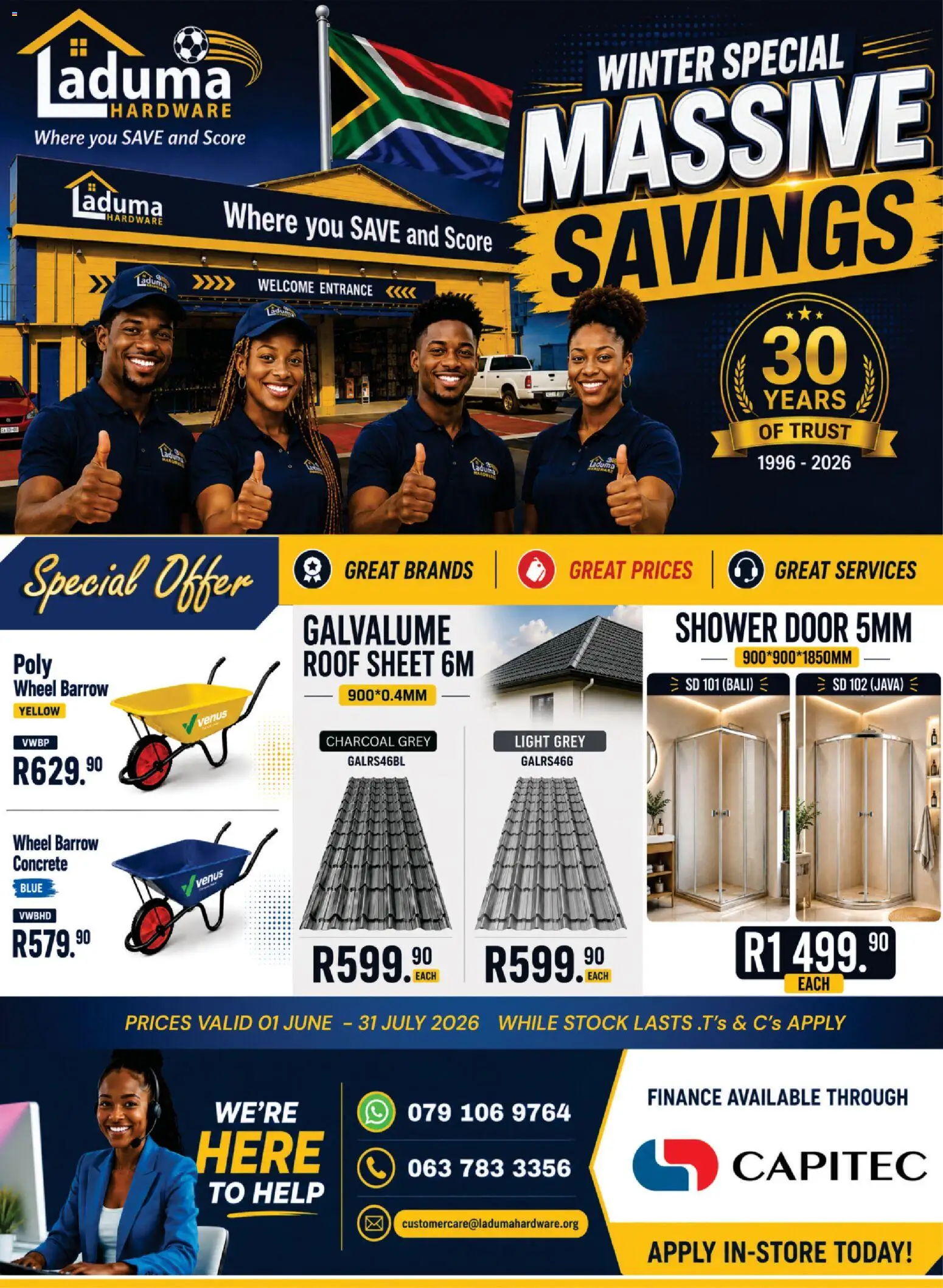 Exciting Special (01/06/2026