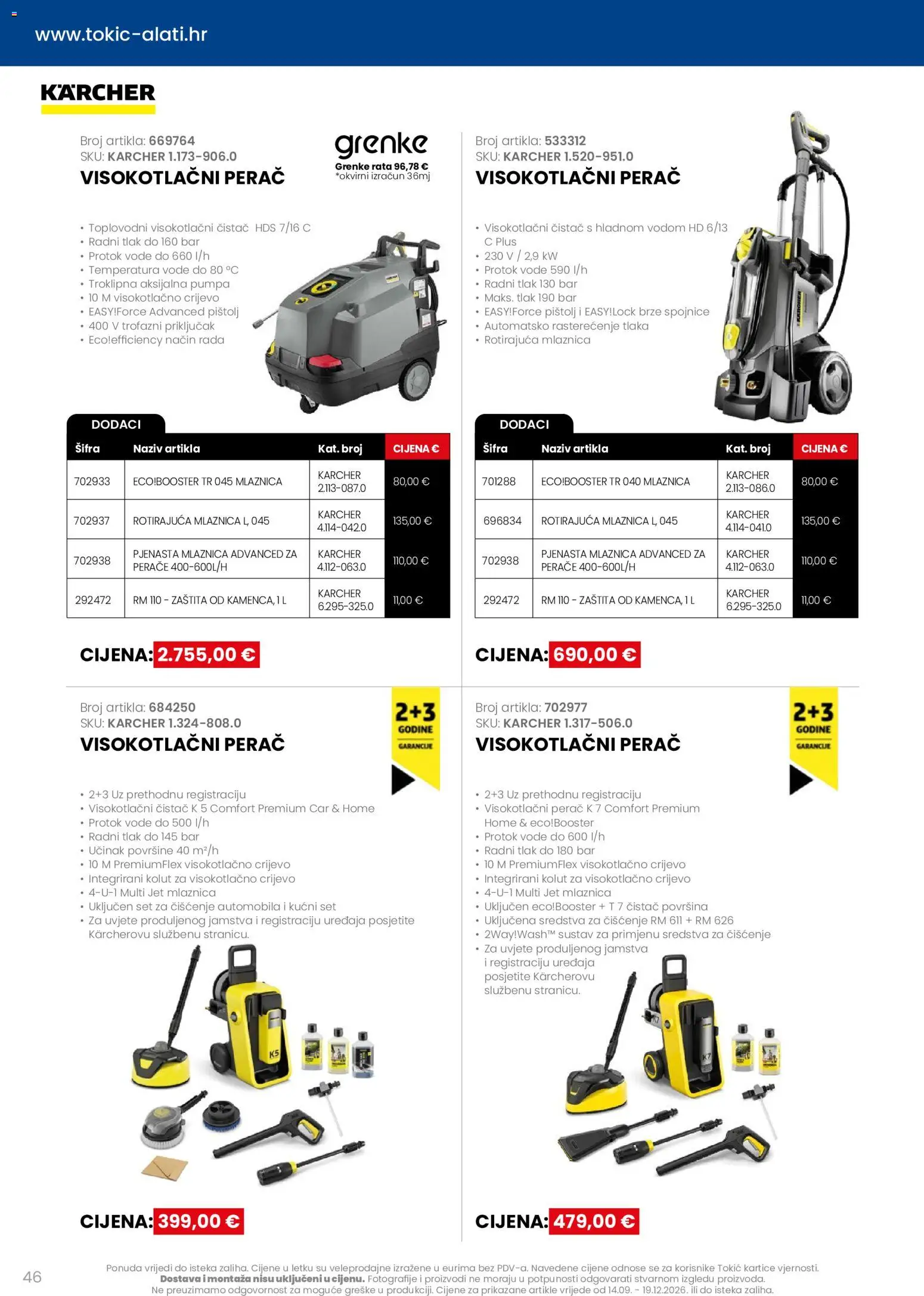 Tokić katalog | vrijedi od 14.09.2026 | Stranica: 46 | Proizvodi: Visokotlačni perač, Sredstva za čiščenje, Kärcher, Visokotlačni čistač