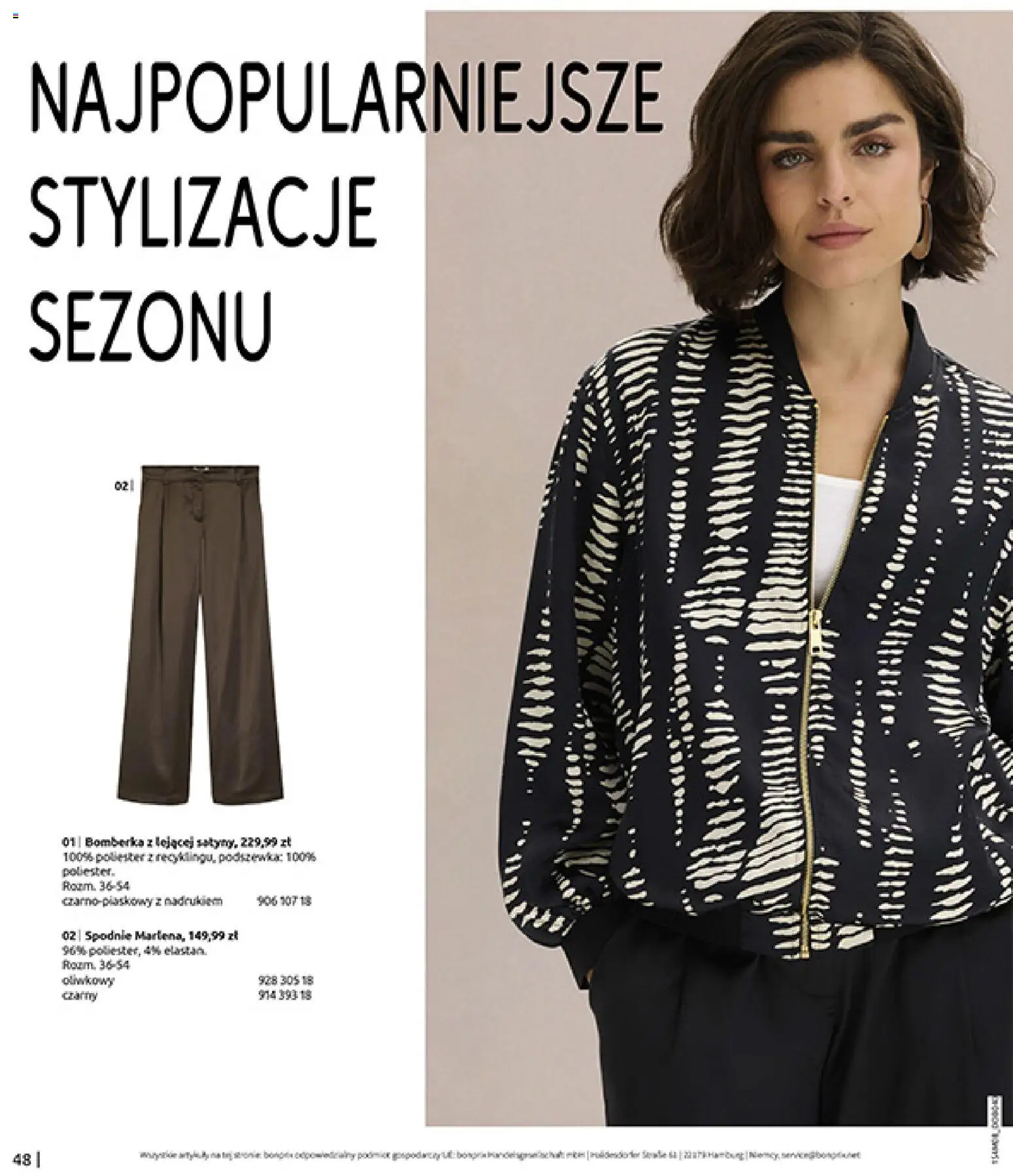 BonPrix Katalog od 10.08.2026 | Strona: 50 | Produkty: Spodnie
