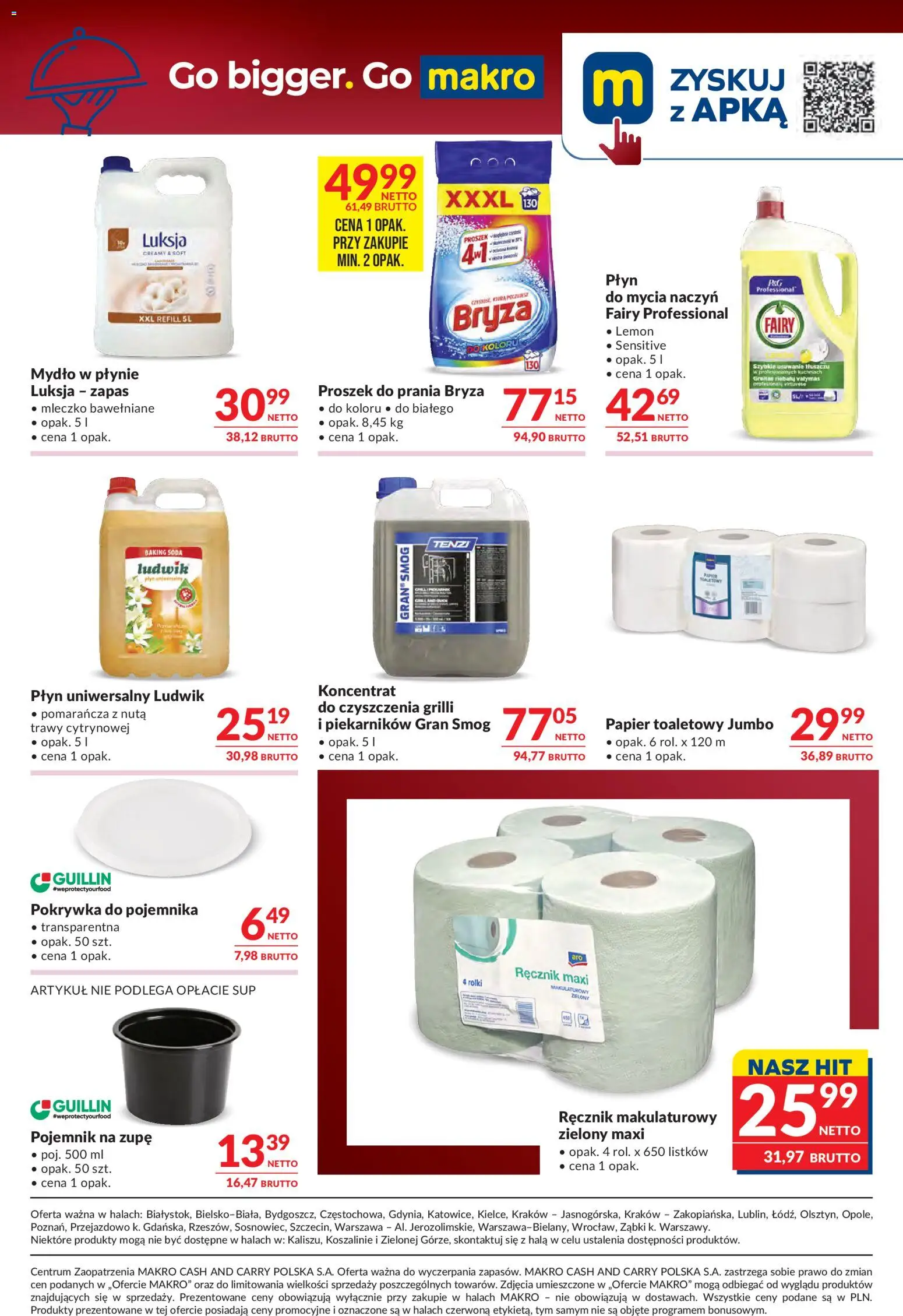 Makro gazetka - Oferta dla gastronomii od 18.08.2026 | Strona: 10 | Produkty: Trawy, Mydło w płynie, Rolki, Fairy