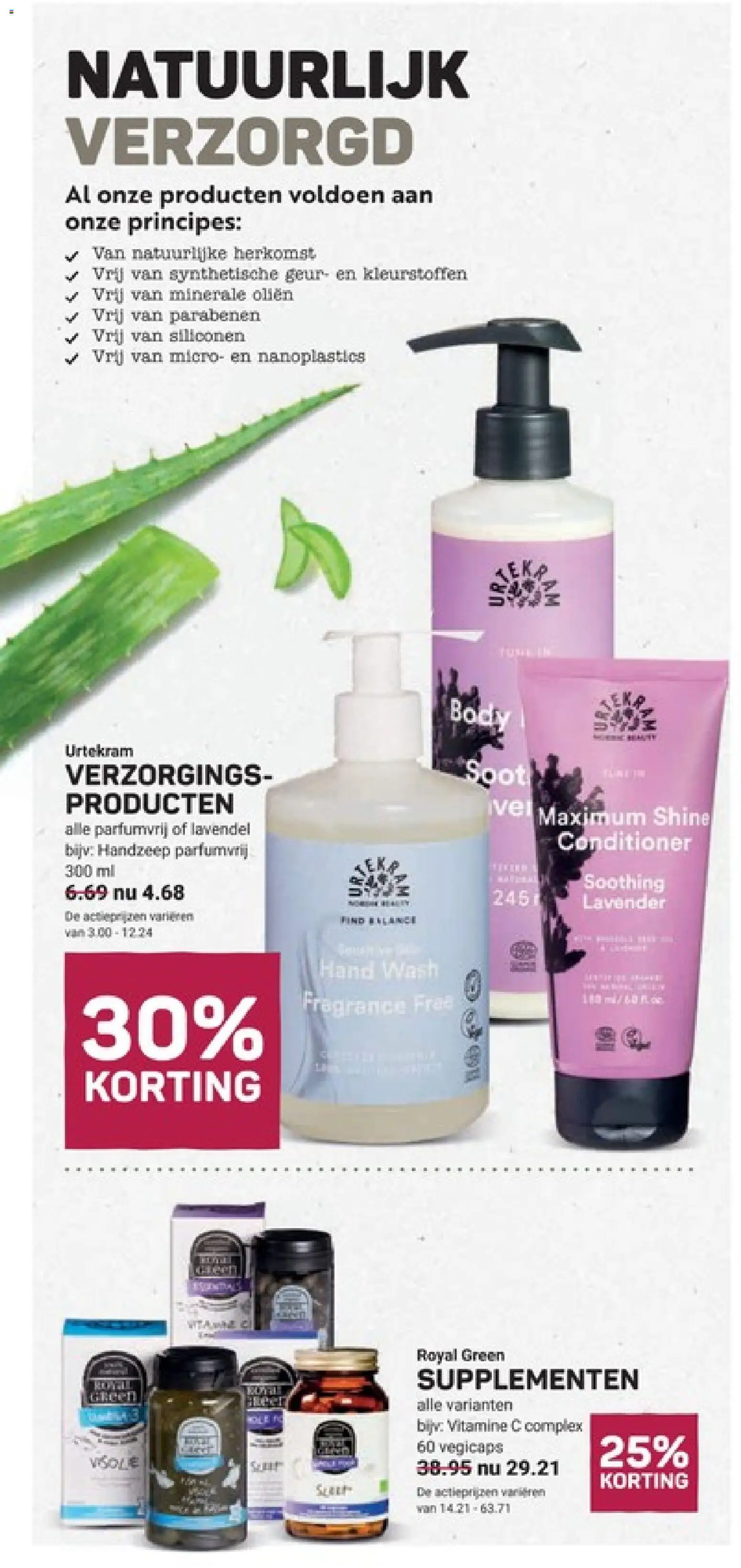 {H1} | Pagina: 16 | Producten: Handzeep, Supplementen, Conditioner, Vitamine C