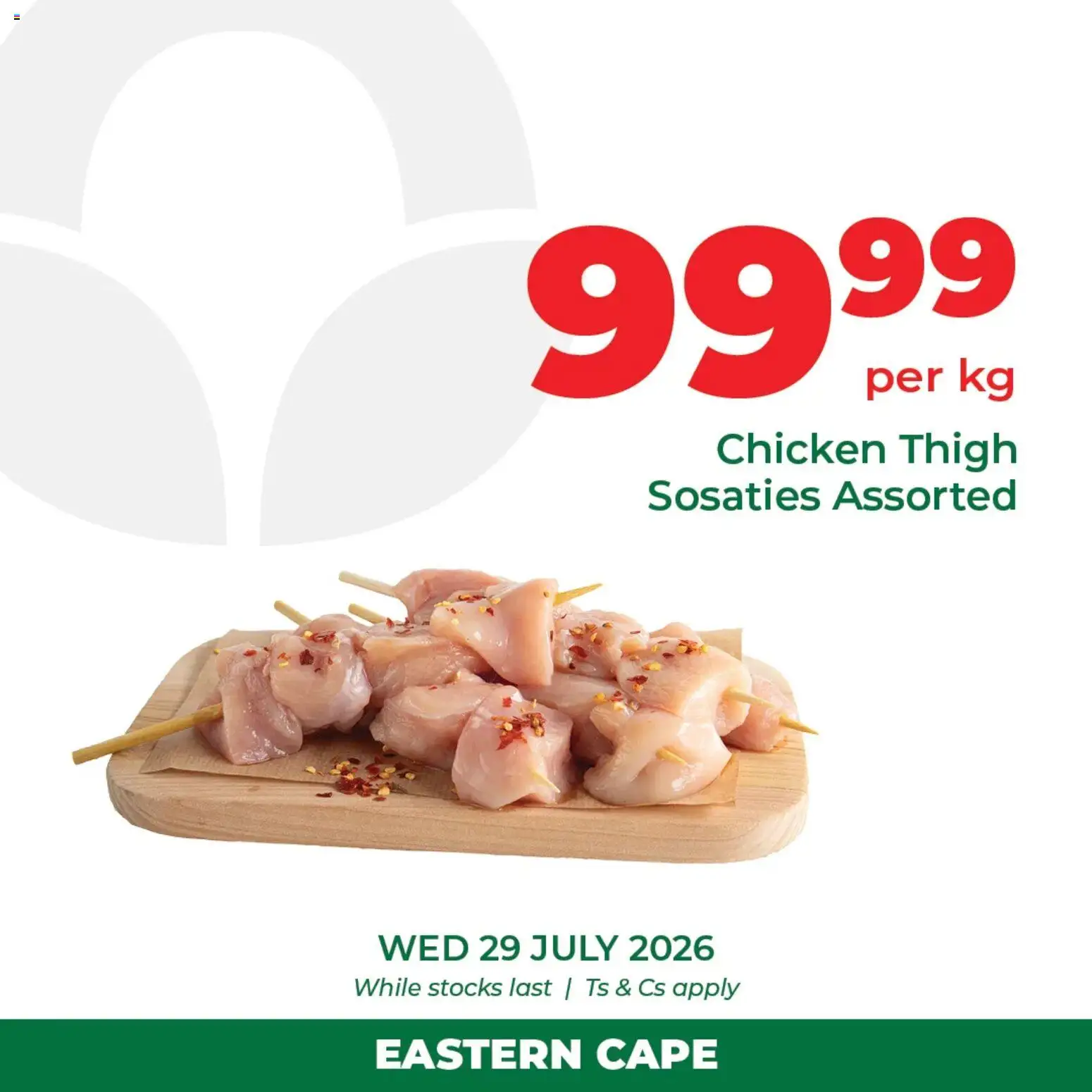 New Food Lover's Market catalogue – valid from 29/07/2026 | Page: 1 | Products: Chicken